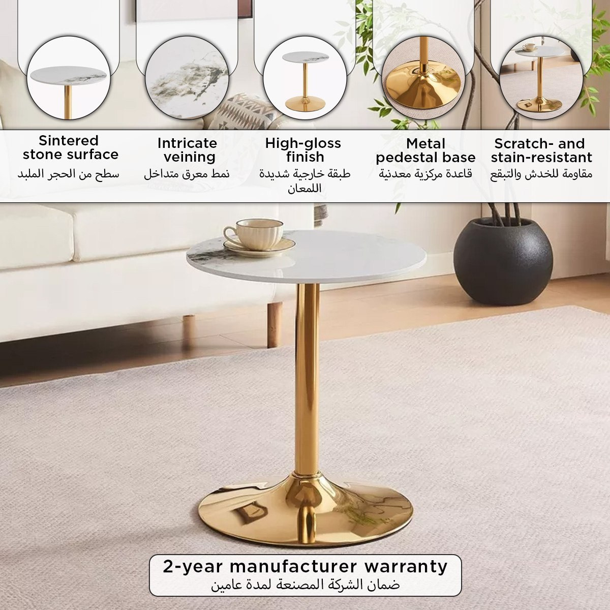 طاولة جانبية مستديرة من الحجر الملبد إن إكس تي من إلفيس-hbxfurniture-livingroom-endtables-image-7