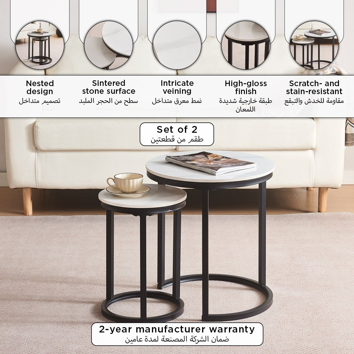 Roma Sintered Stone Nest of Tables - Set of 2-hbxfurniture-livingroom-nestingtables-image-8