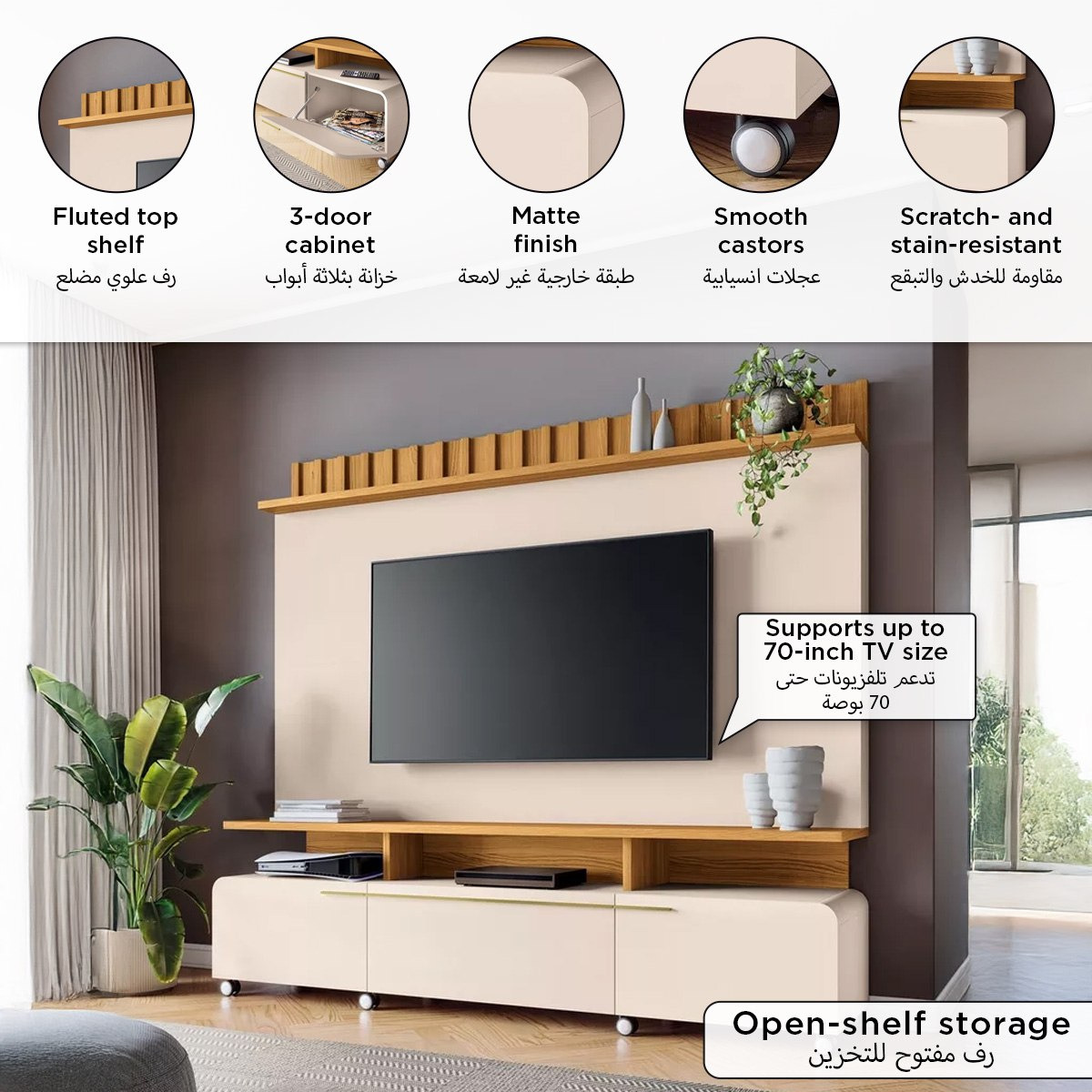 Nantes NXT Wall Unit for TVs up to 70 inches-hbxlivingroom-mediaunitsandstorage-wallunits-image-9