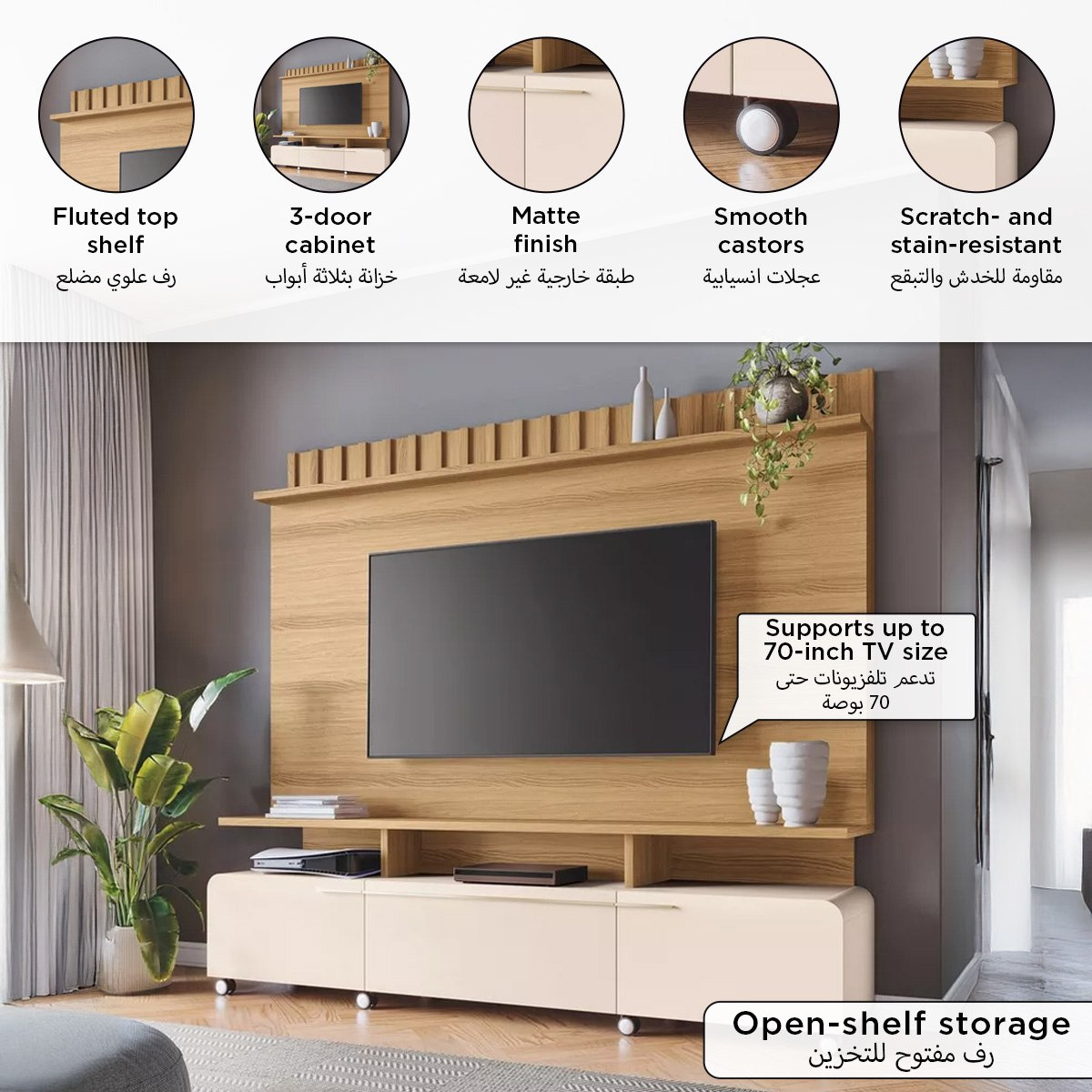 Nantes NXT Wall Unit for TVs up to 70 inches-hbxlivingroom-mediaunitsandstorage-wallunits-image-7