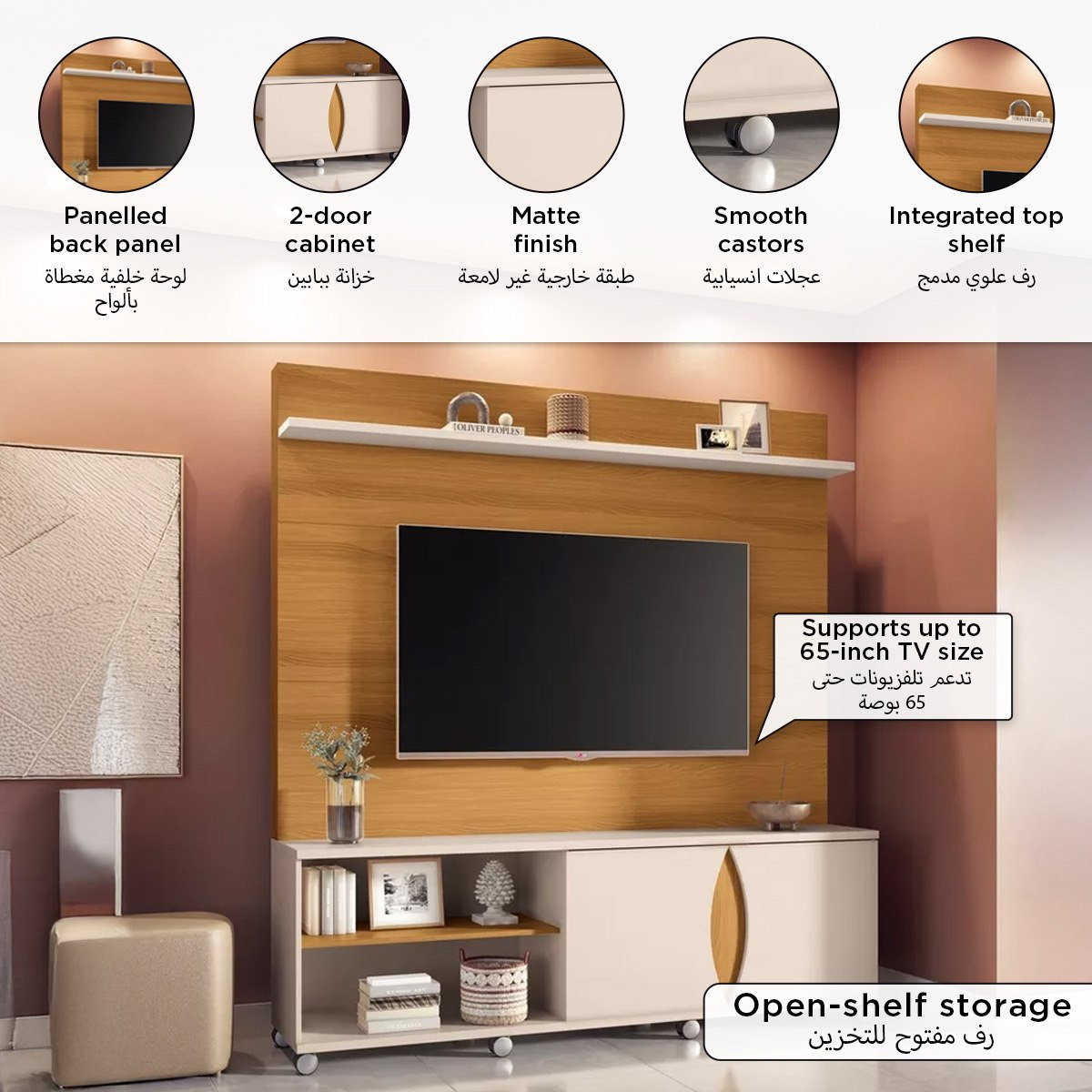 Catalina Wall Unit up to 65 Inches-hbxlivingroom-mediaunitsandstorage-wallunits-image-7