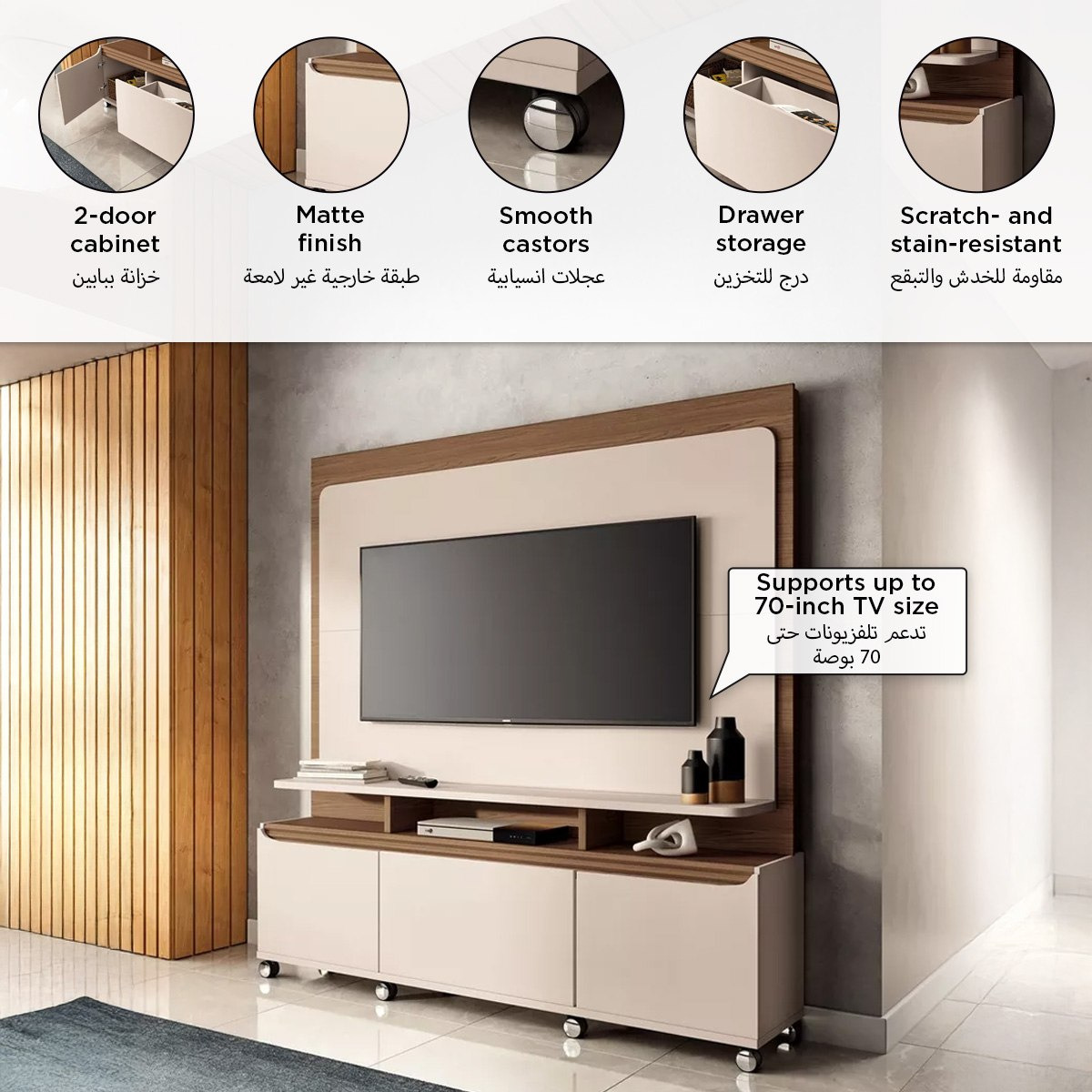وحدة تلفزيون للأجهزة حتى 70 بوصة من جلانزا-hbxlivingroom-mediaunitsandstorage-wallunits-image-8
