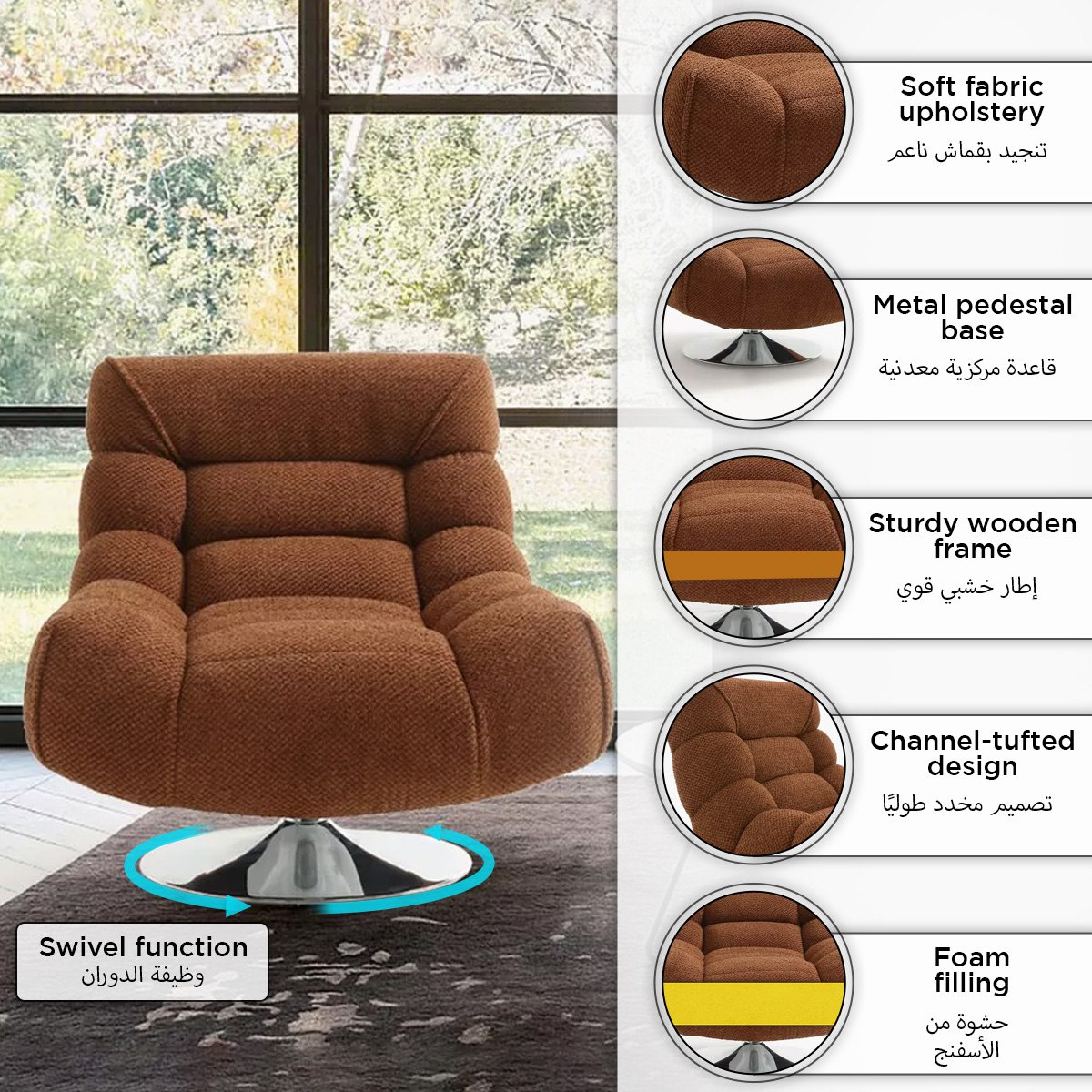 Bern Fabric Accent Chair with Swivel-hbxlivingroom-sofasandarmchairs-easychairs-image-7