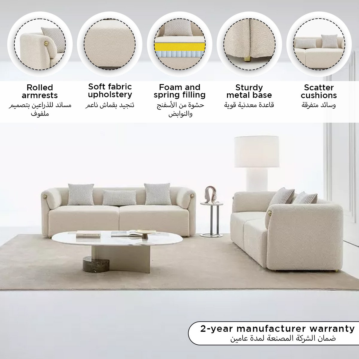 Scallop 3-Seater Fabric Sofa with 3 Cushions-hbxlivingroom-sofasandarmchairs-sofas-image-11