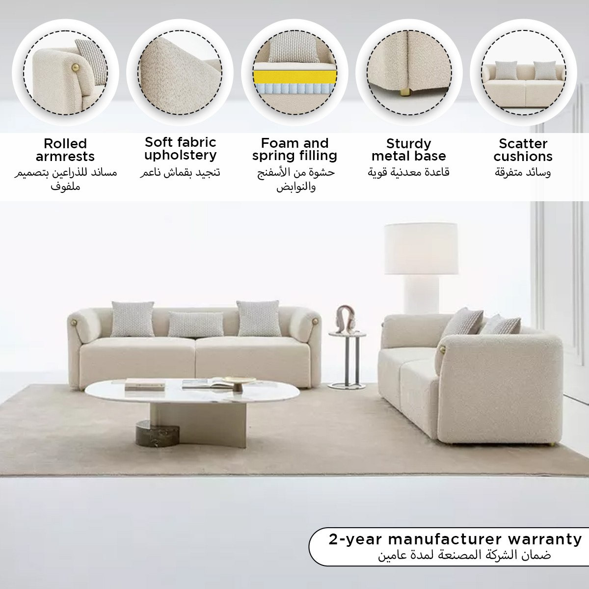 Scallop 2-Seater Fabric Sofa with 2 Cushions-hbxlivingroom-sofasandarmchairs-sofas-image-11