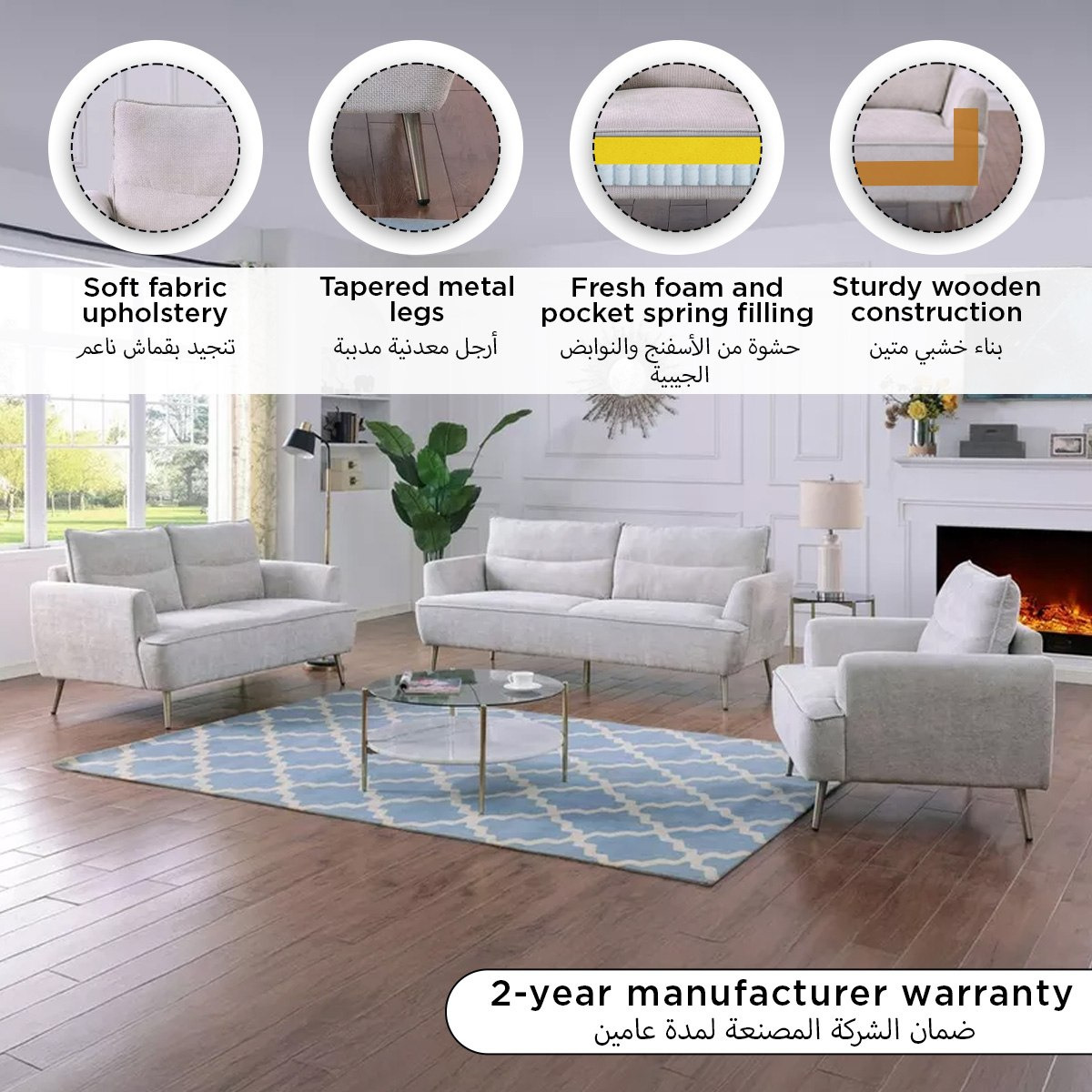 Bruges Easy Clean Fabric Armchair Sofa-hbxlivingroom-sofasandarmchairs-sofas-image-7