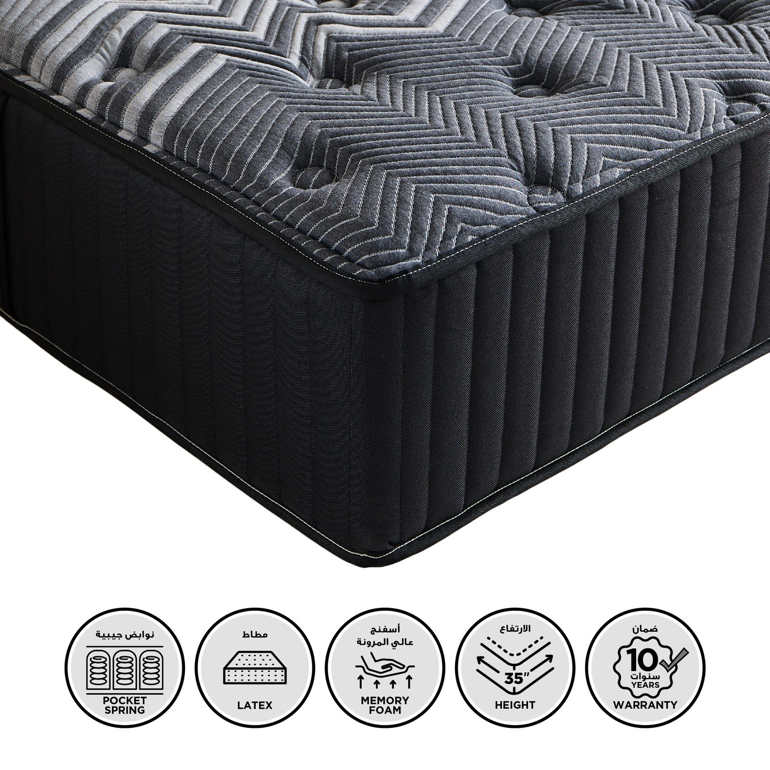i-Dormira Noctis Hotel Collection Latex Visco Memory Foam Pocket Spring Mattress - 150x200x35cm-hbxbedroom-mattresses-queen-image-1