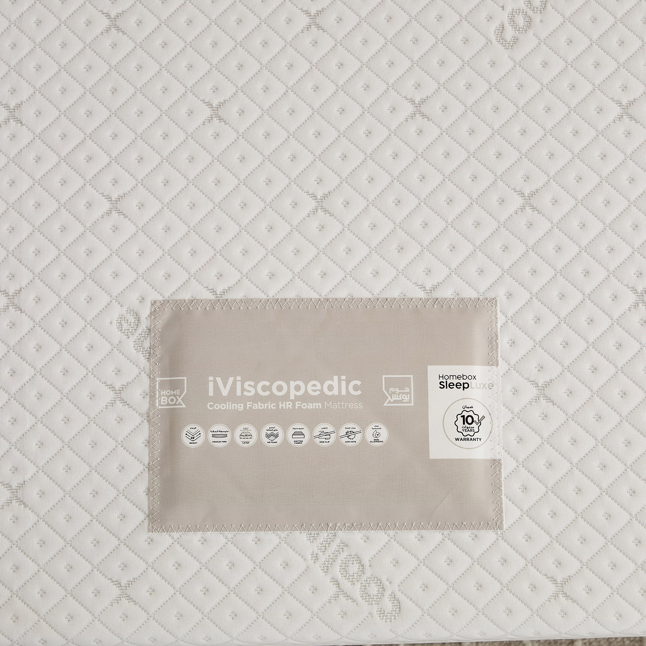 iSleepLuxe iCooltex Viscopedic HR Foam Memory Foam Cooling Fabric Queen Mattress - 160x200x25 cm-hbxbedroom-mattresses-queen-image-7