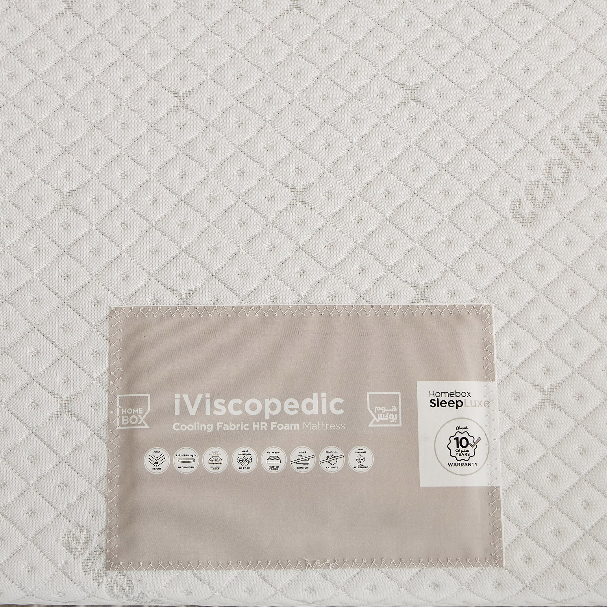 iSleepLuxe iCooltex Viscopedic HR Foam Memory Foam Cooling Fabric King Mattress - 180x210x25 cm-hbxfurniture-mattresses-king-image-7