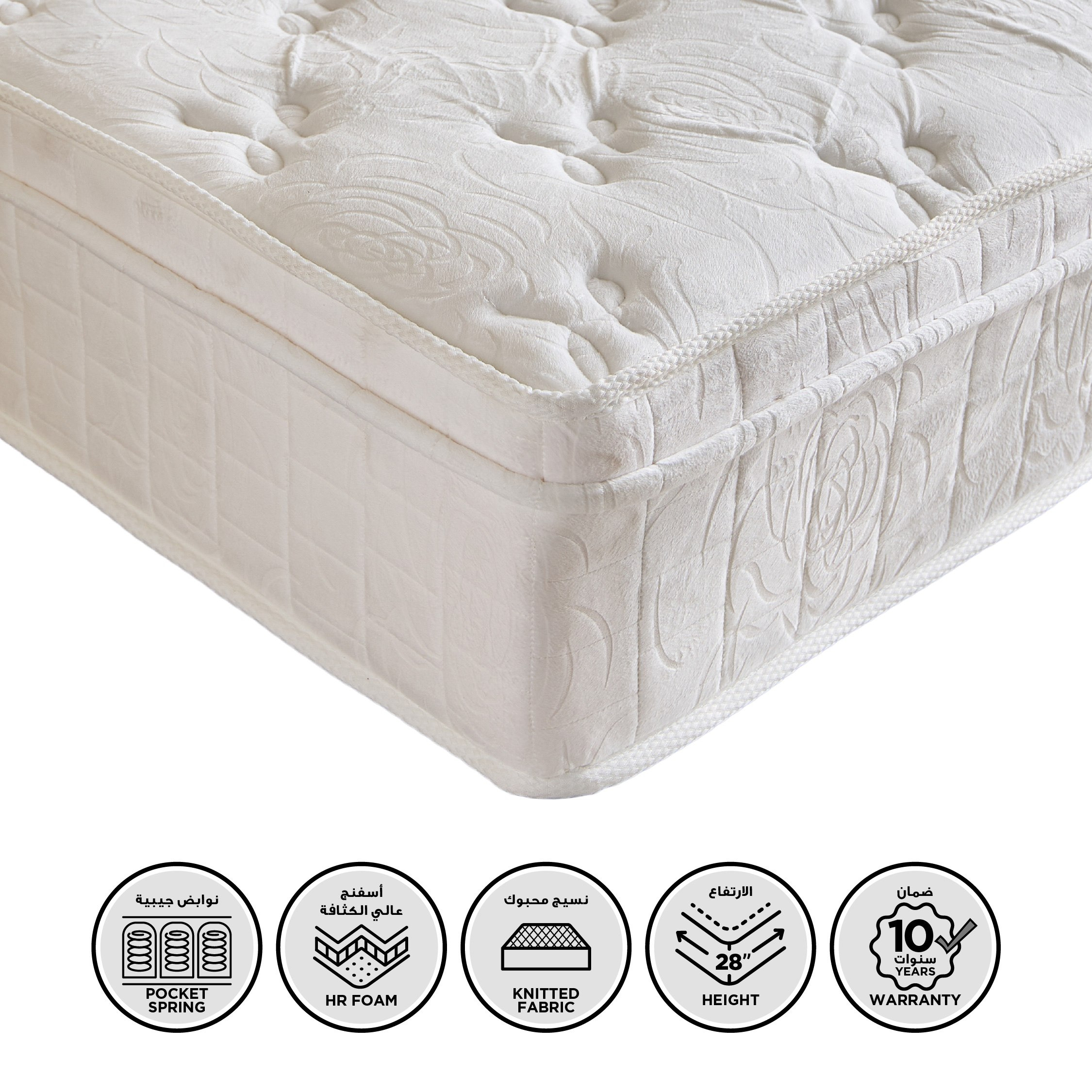 i-Dormira Signature Hotel Collection HR Foam Medium Firm Pocket Spring Mattress - 155x205x28cm-hbxbedroom-mattresses-queen-image-1