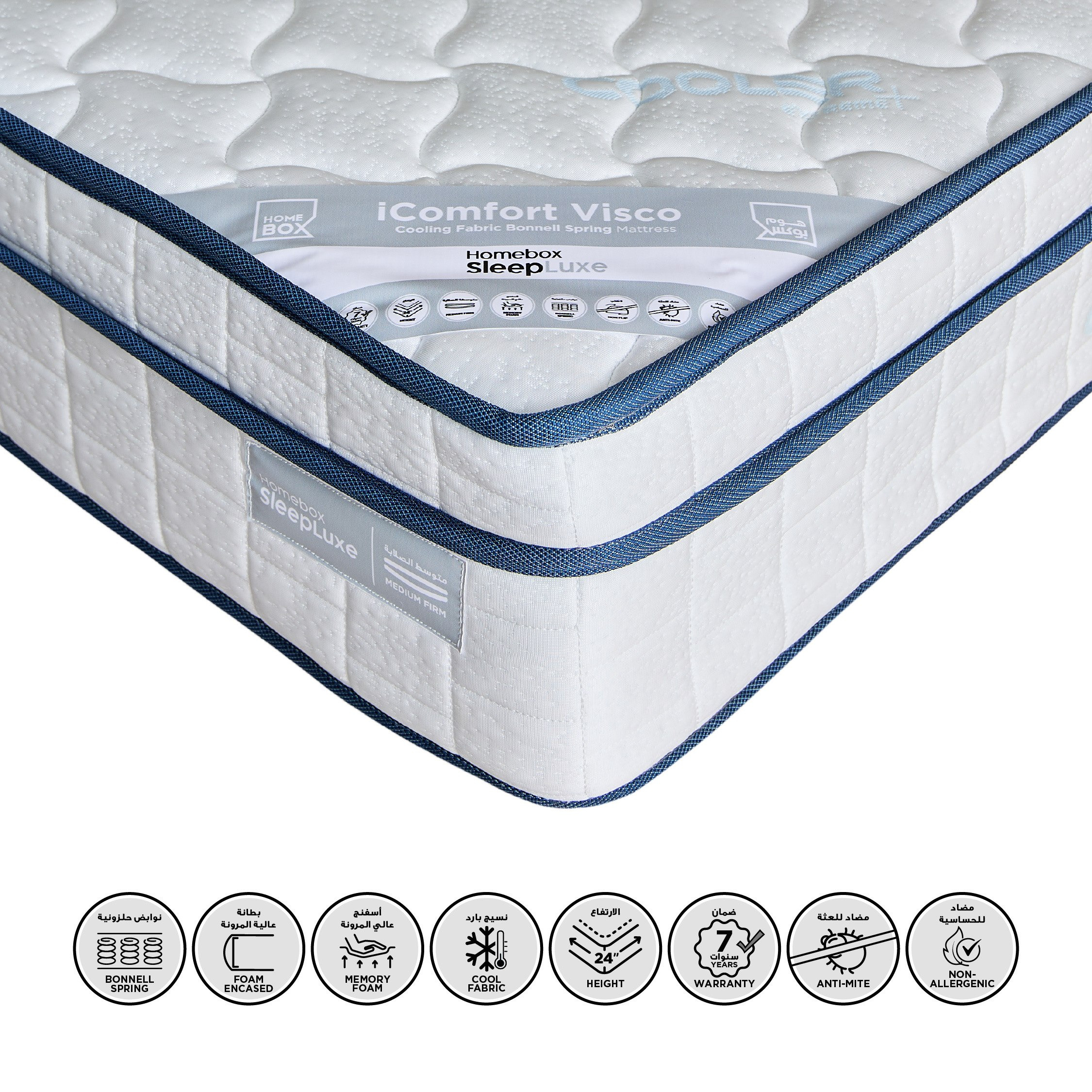 iSleepLuxe iCooltex Comfort Visco Cooling Fabric Memory Foam Bonnell Spring Mattress - 120x200x24 cm-hbxfurniture-mattresses-twin-image-1