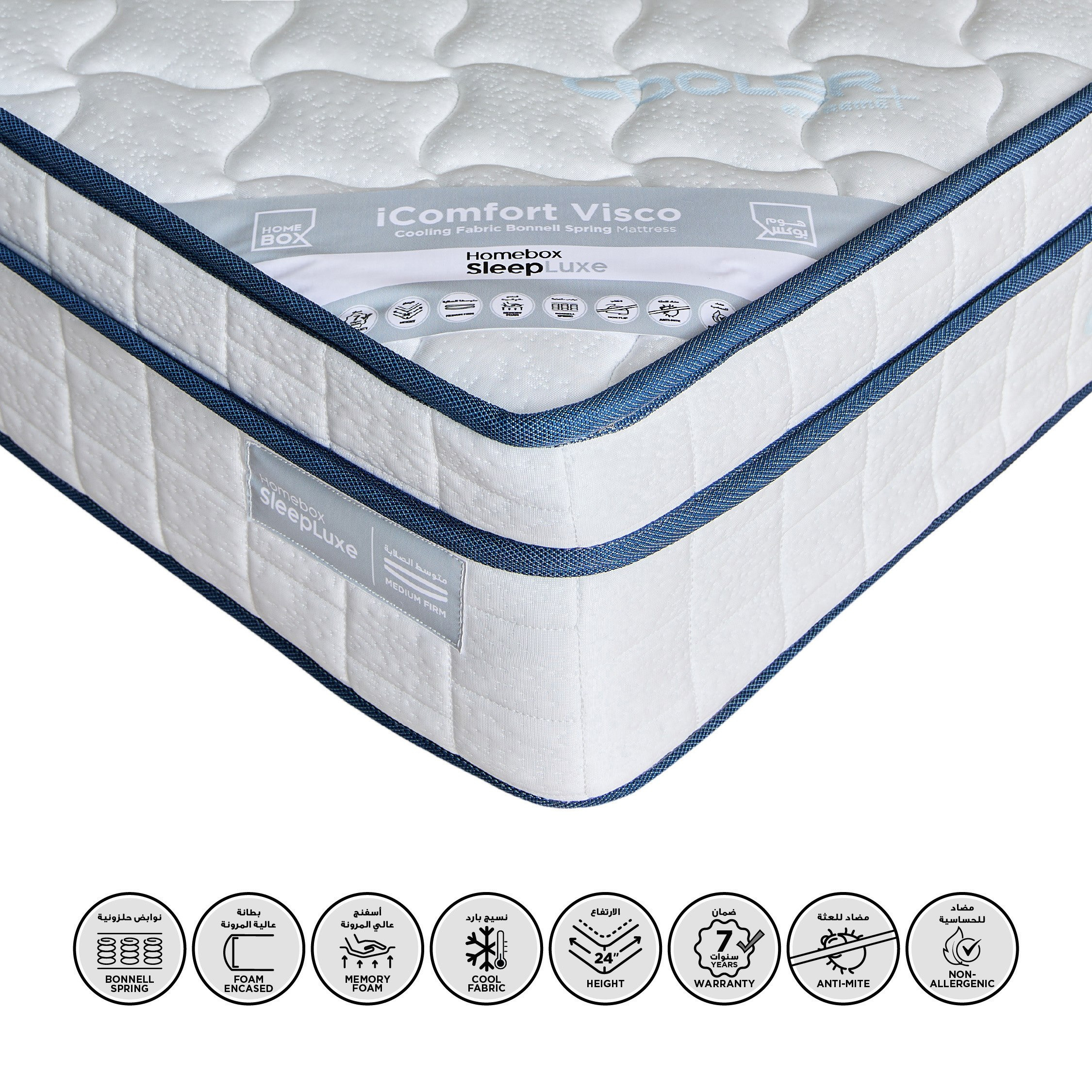 iSleepLuxe iCooltex Comfort Visco Cooling Fabric Memory Foam Bonnell Spring Mattress - 180x210x24 cm-hbxfurniture-mattresses-king-image-1