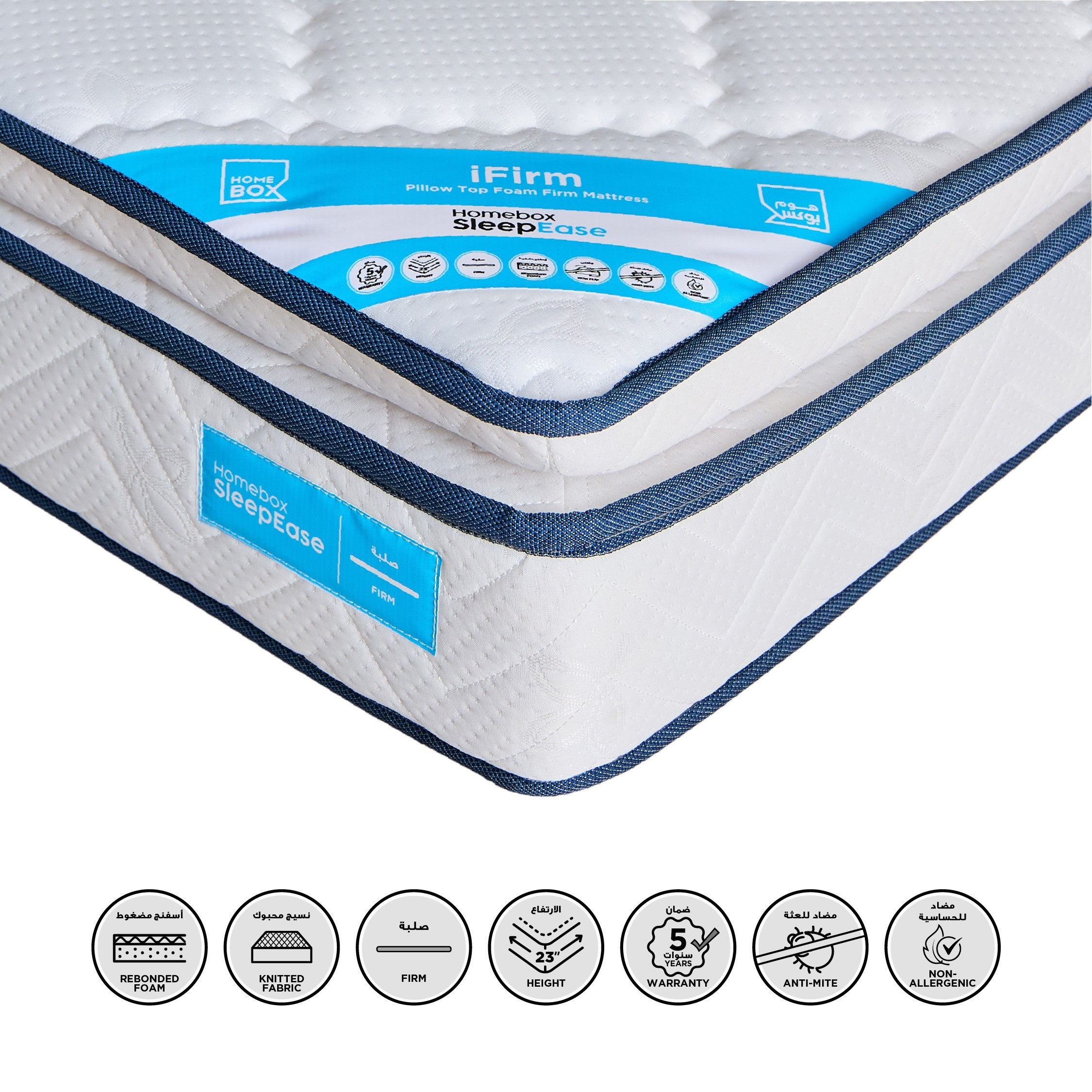 SleepEase iFirm Pillow Top Foam Extra Firm Twin Mattress - 120x200x23 cm-hbxfurniture-mattresses-twin-image-1