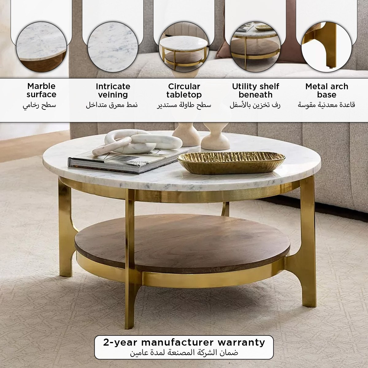 Vendra Orla Genuine Marble Top Coffee Table with Solid Wood Shelf-PROMO_HB_SA_ALRHAJI_09092026-image-12