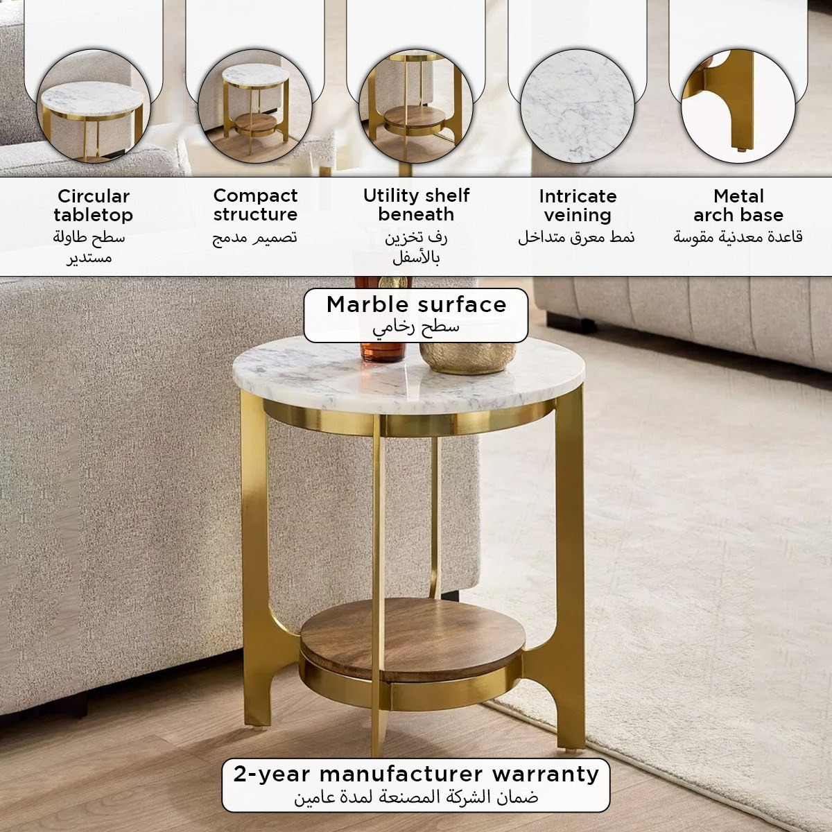 طاولة جانبية بسطح رخام أصلي ورف خشب صلب أورلا من فيندرا-hbxfurniture-livingroom-endtables-image-12