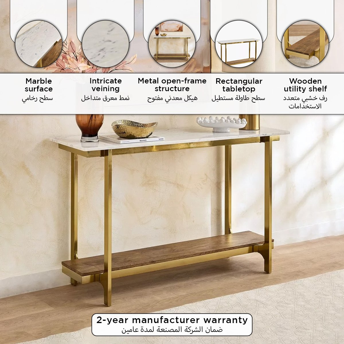 طاولة كونسول بسطح رخام أصلي مع رف خشب صلب أورلا من فندرا-hbxfurniture-tablesandstands-consoletables-image-9