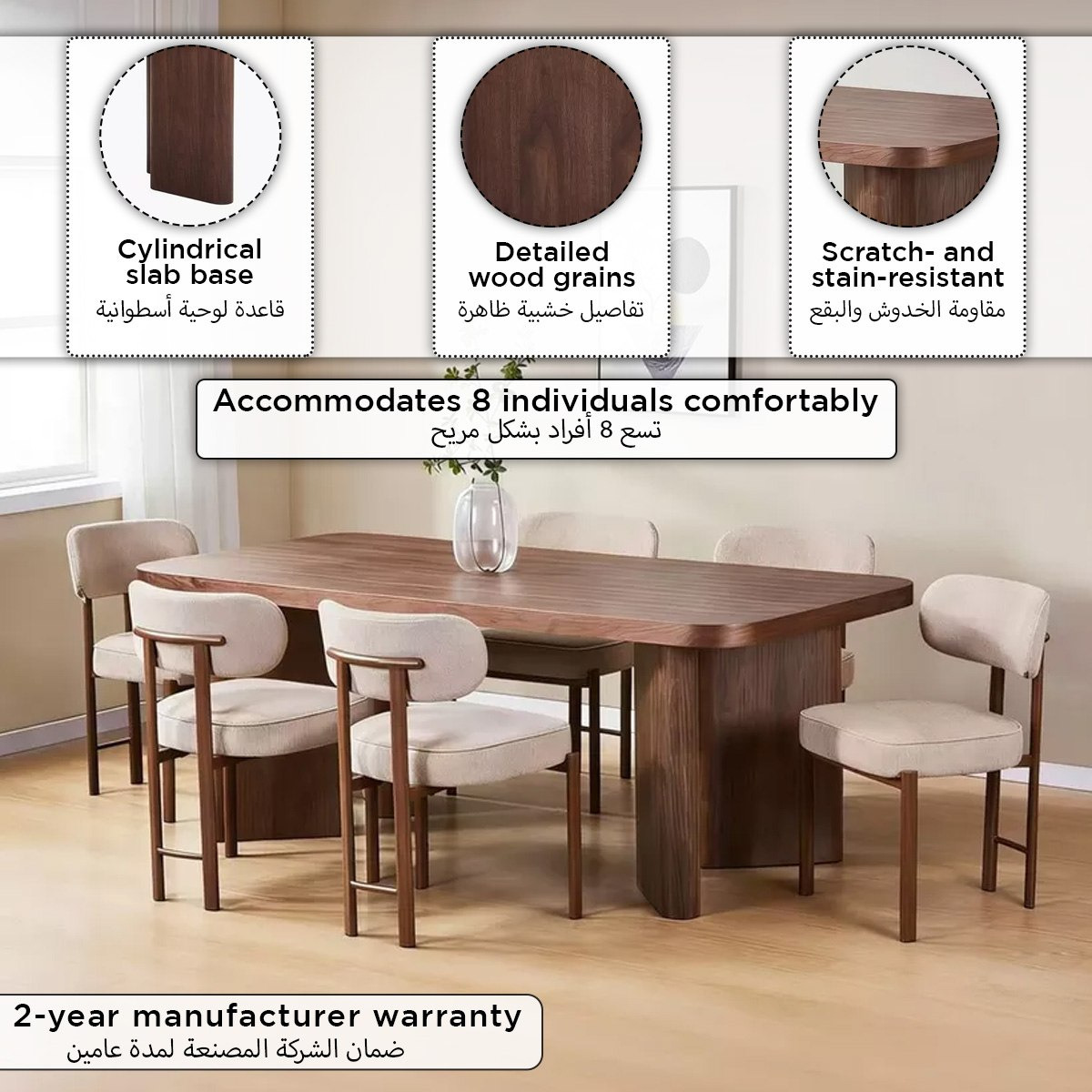 طاولة سفرة 6 مقاعد من فيفيان-hbxdiningroom-diningtablesandsets-diningtables-sixseater-image-8