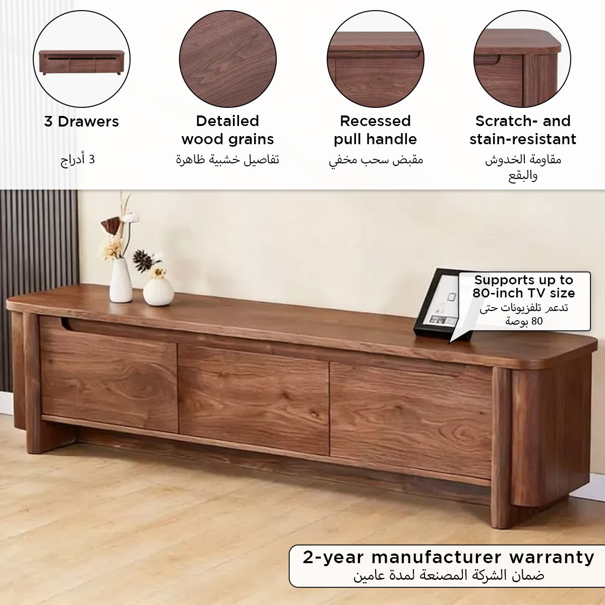 Vivian TV Unit for TVs up to 80 inches-hbxlivingroom-mediaunitsandstorage-tvunits-image-8