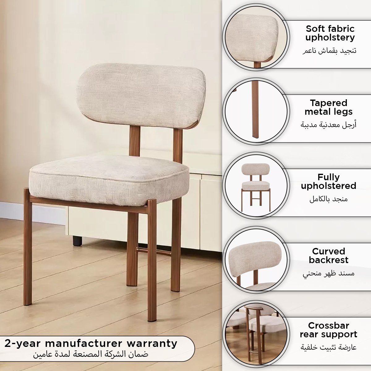 Vivian Dining Chair-hbxdiningroom-diningchairs-image-8