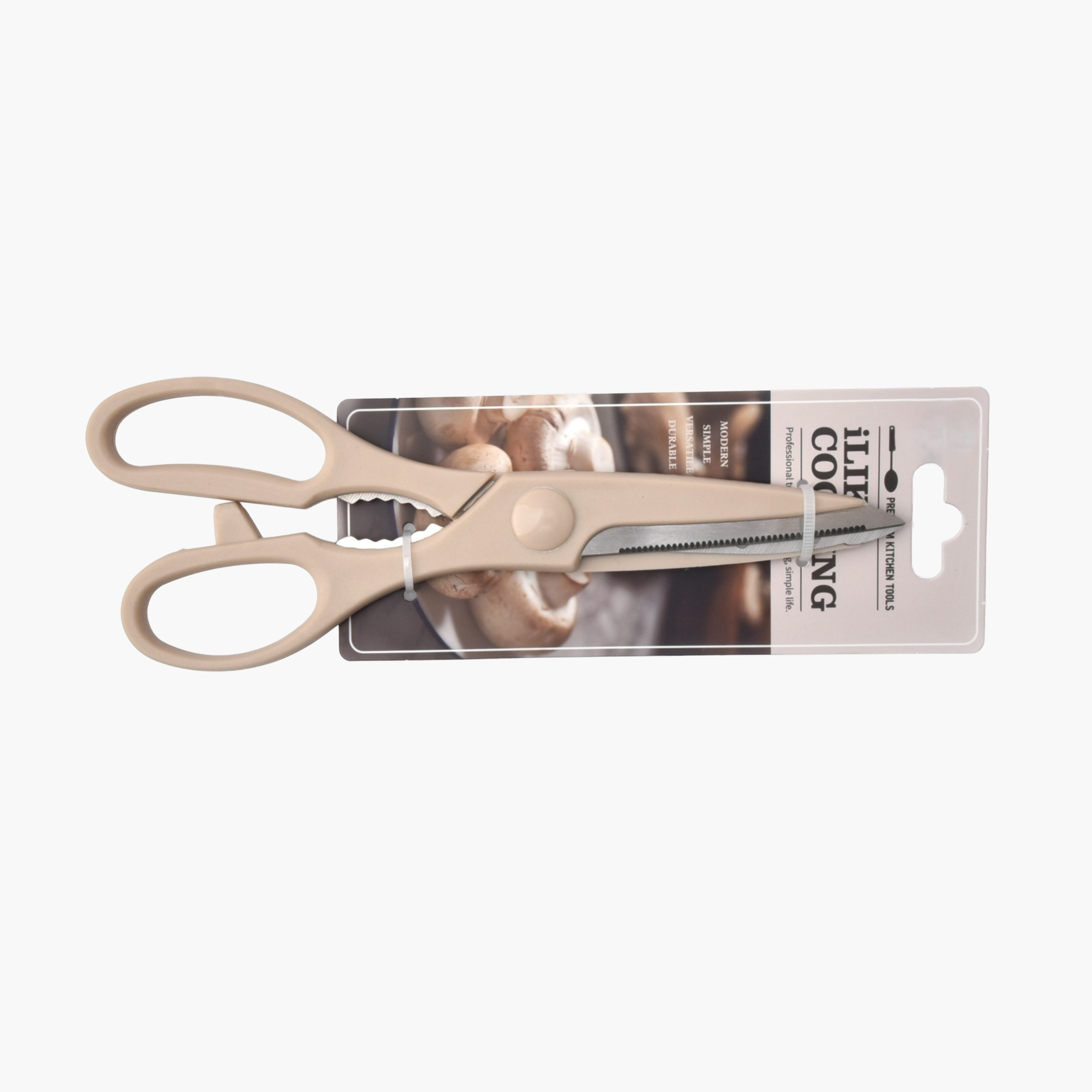 مقص متعدد الاستخدامات من نيو-hbxkitchen-kitchenware-kitchenaccessories-image-2
