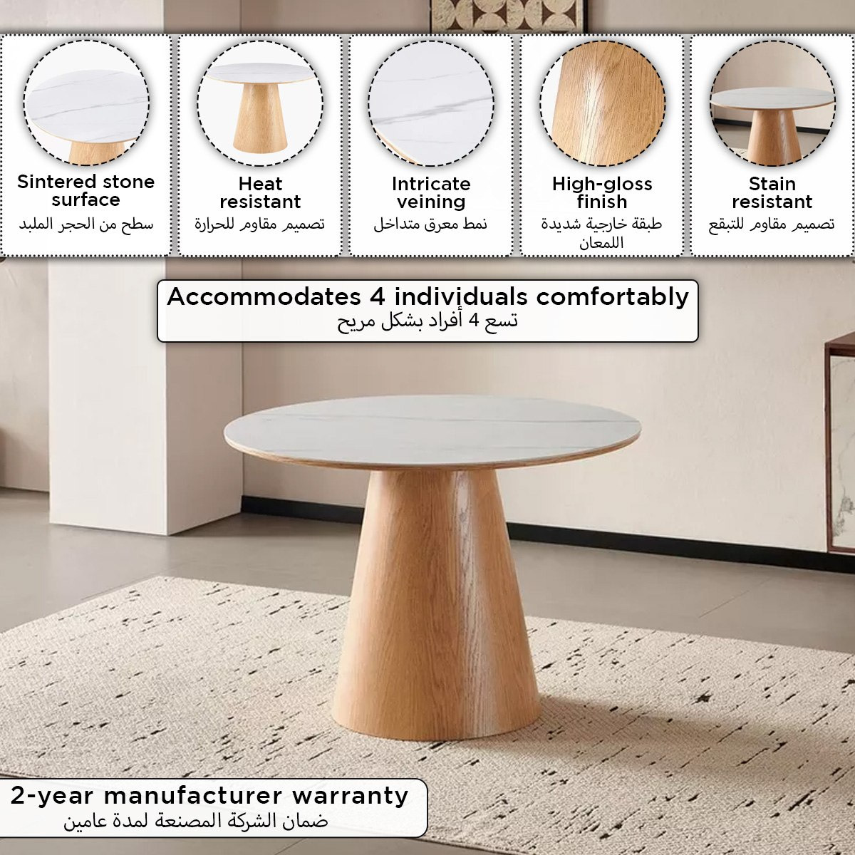 Movo Gerald Round 4-Seater Sintered Stone Top Dining Table-hbxfurniture-diningtablesandsets-diningtables-fourseater-image-9