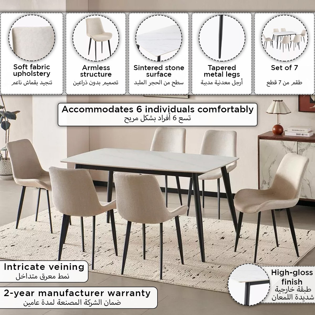 Movo Roma 6-Seater Sintered Stone Dining Set-hbxdiningroom-diningtablesandsets-diningtables-sixseater-image-21