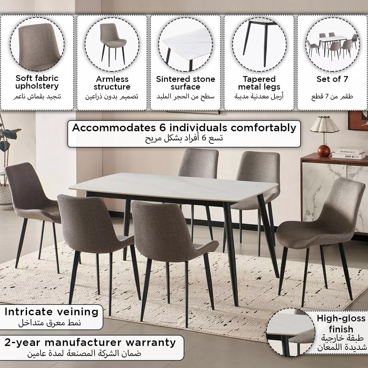 Movo Roma 6-Seater Sintered Stone Dining Set-hbxdiningroom-diningtablesandsets-diningtables-sixseater-image-21