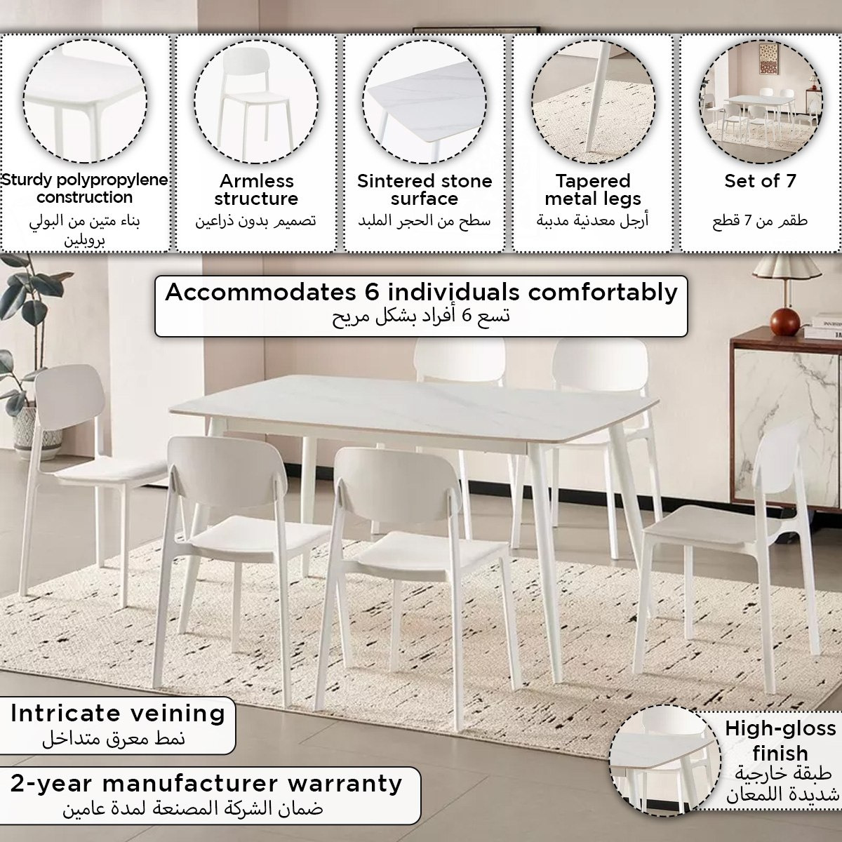 Movo Roma 6-Seater Sintered Stone Top Dining Set-hbxdiningroom-diningtablesandsets-diningtables-sixseater-image-16