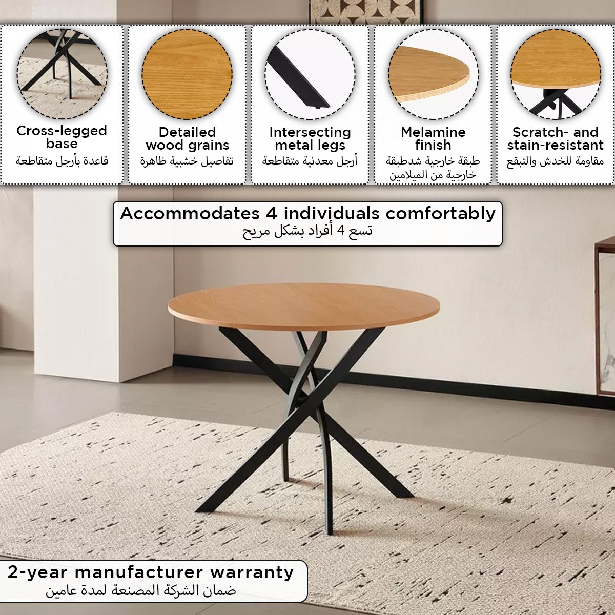 Movo Tory Urban Round 4-Seater Dining Table-hbxfurniture-diningtablesandsets-diningtables-fourseater-image-7