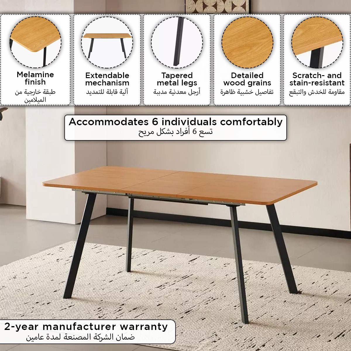 Movo Tory Urban 4-6 Seater Extendable Dining Table-hbxdiningroom-diningtablesandsets-diningtables-sixseater-image-10