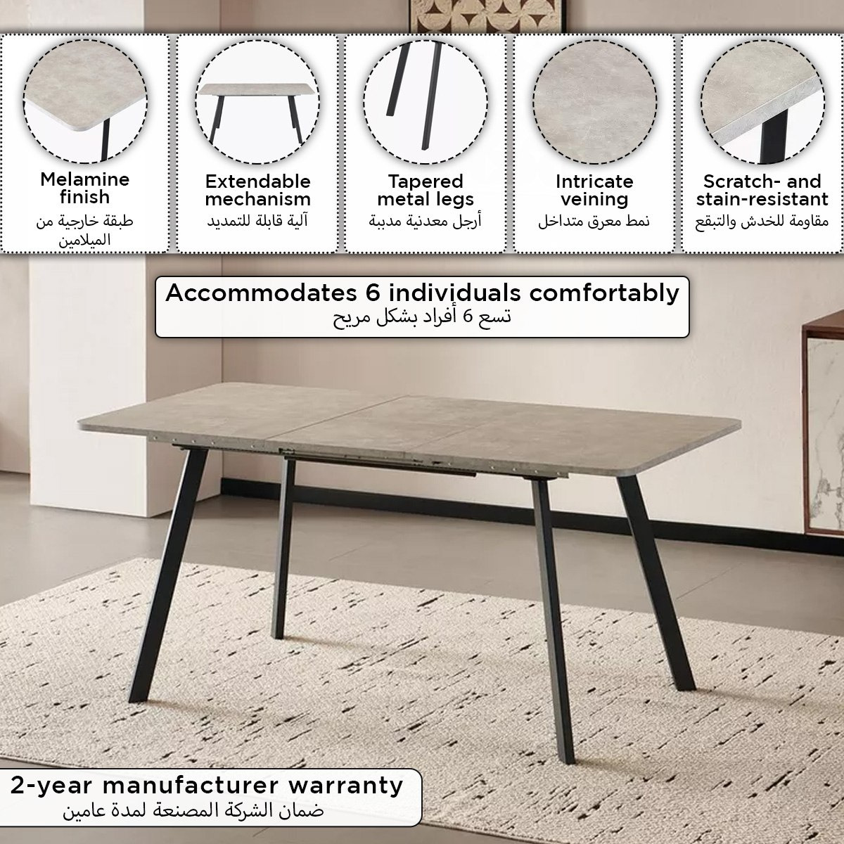 Movo Tory Urban 4-6 Seater Extendable Dining Table-hbxdiningroom-diningtablesandsets-diningtables-sixseater-image-10