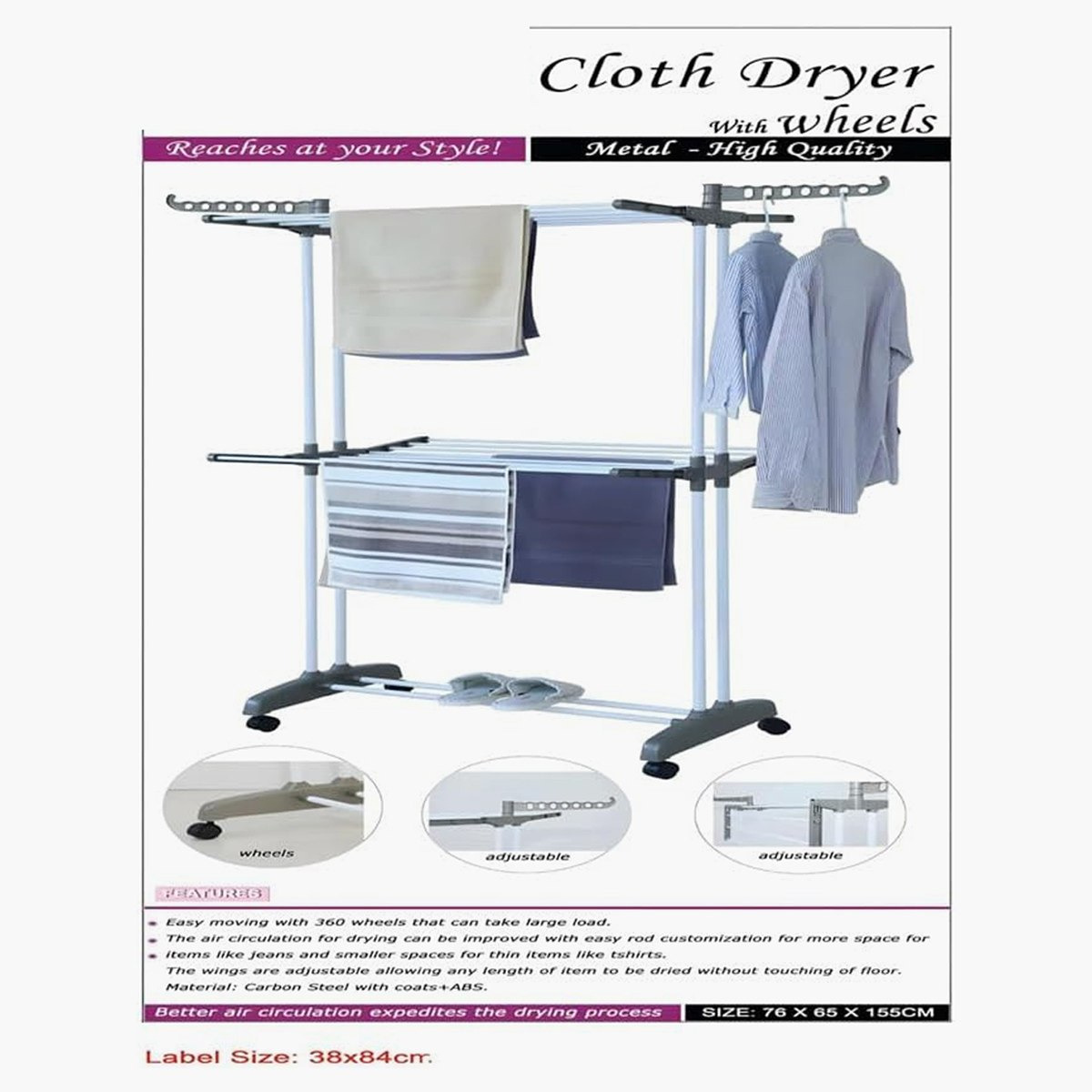 مجفف ملابس قابل للطي مع 4 عجلات من أميتي - 76x65x162 سم-hbxhomeware-bathandlaundry-clothesdryingracks-image-6