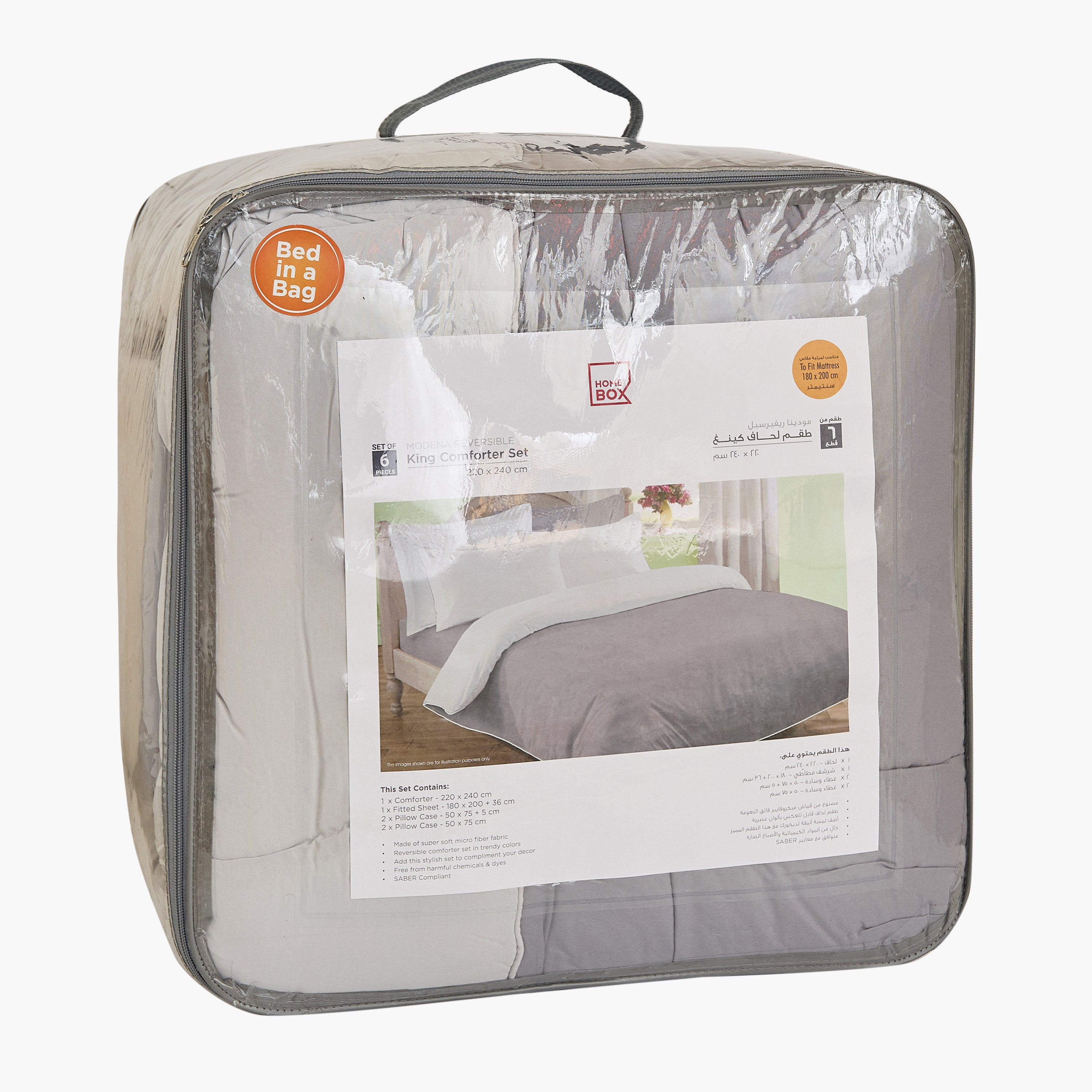 Modena 6-Piece BIAB King Comforter Set - 220x240 cm-hbxhomeware-hbxbedroom-image-11