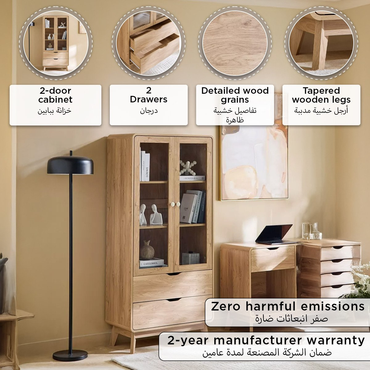Nordica 2-Door 2-Drawer Bookcase Showcase-hbxfurniture-office-bookcases-image-11