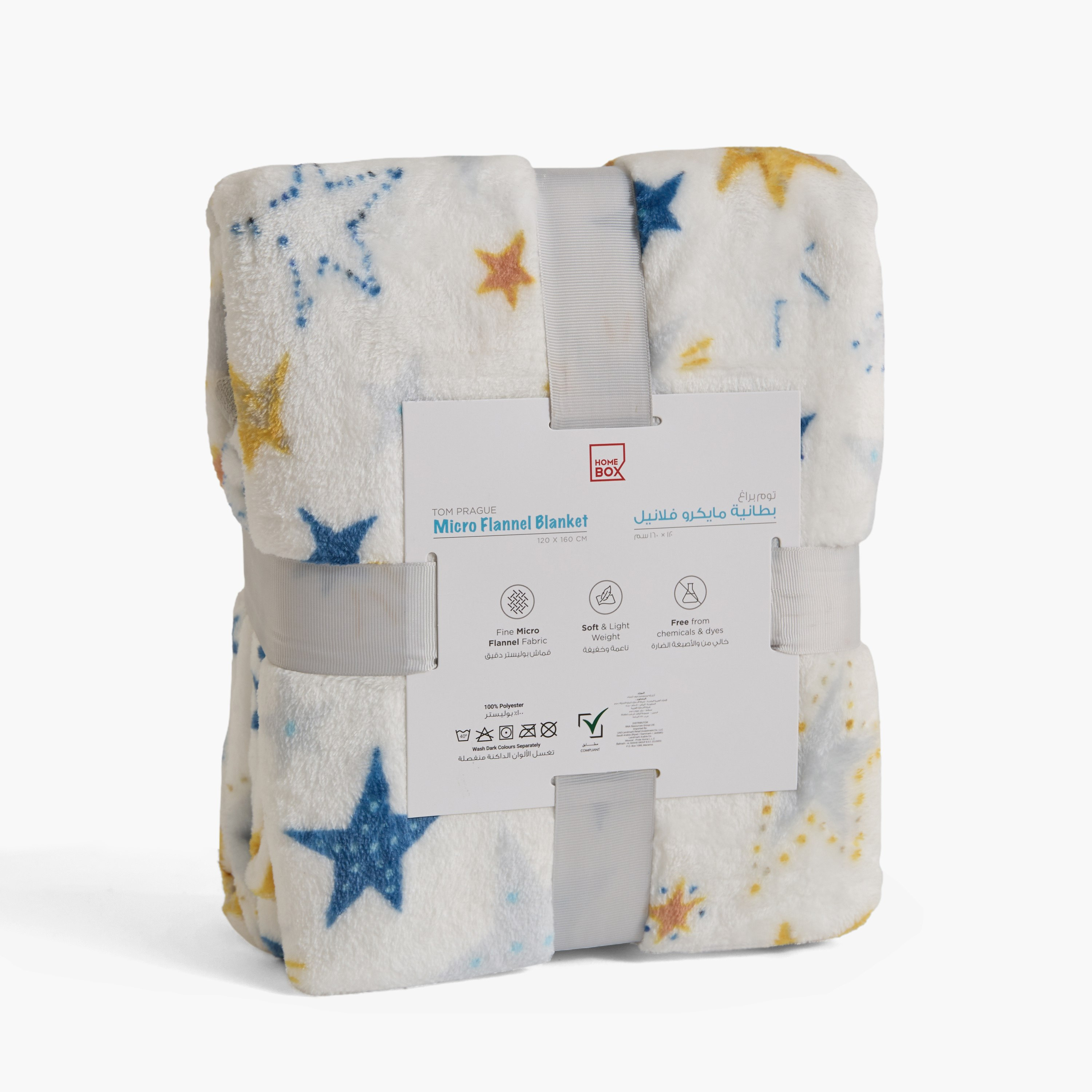 Tom Prague Printed Flannel Fleece Blanket with Piping - 120x160 cm-hbxhomeware-hbxkidsandyouth-image-7