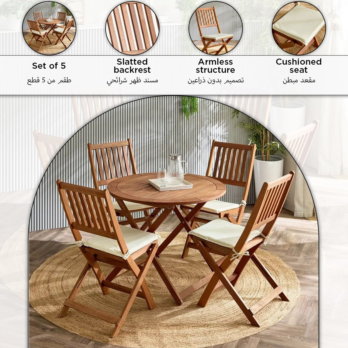 Movo Vera Bahama 4-Seater Solid Wood Foldable Outdoor Set with Cushion-hbxfurniture-outdoor-diningsets-image-14
