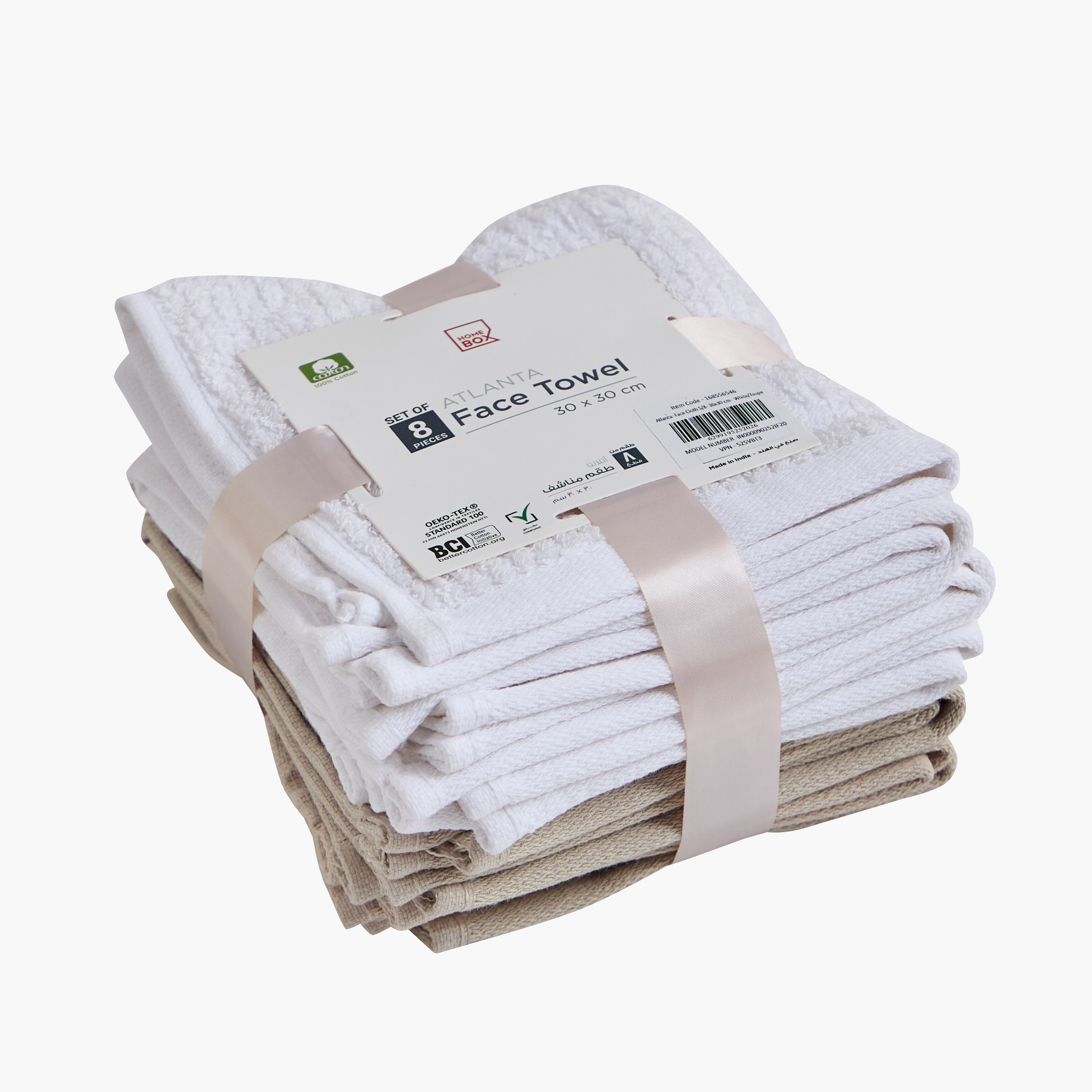 Atlanta 8-Piece Textured Cotton Face Cloth Set - 30x30 cm-hbxbathroom-bathroomtextiles-image-5