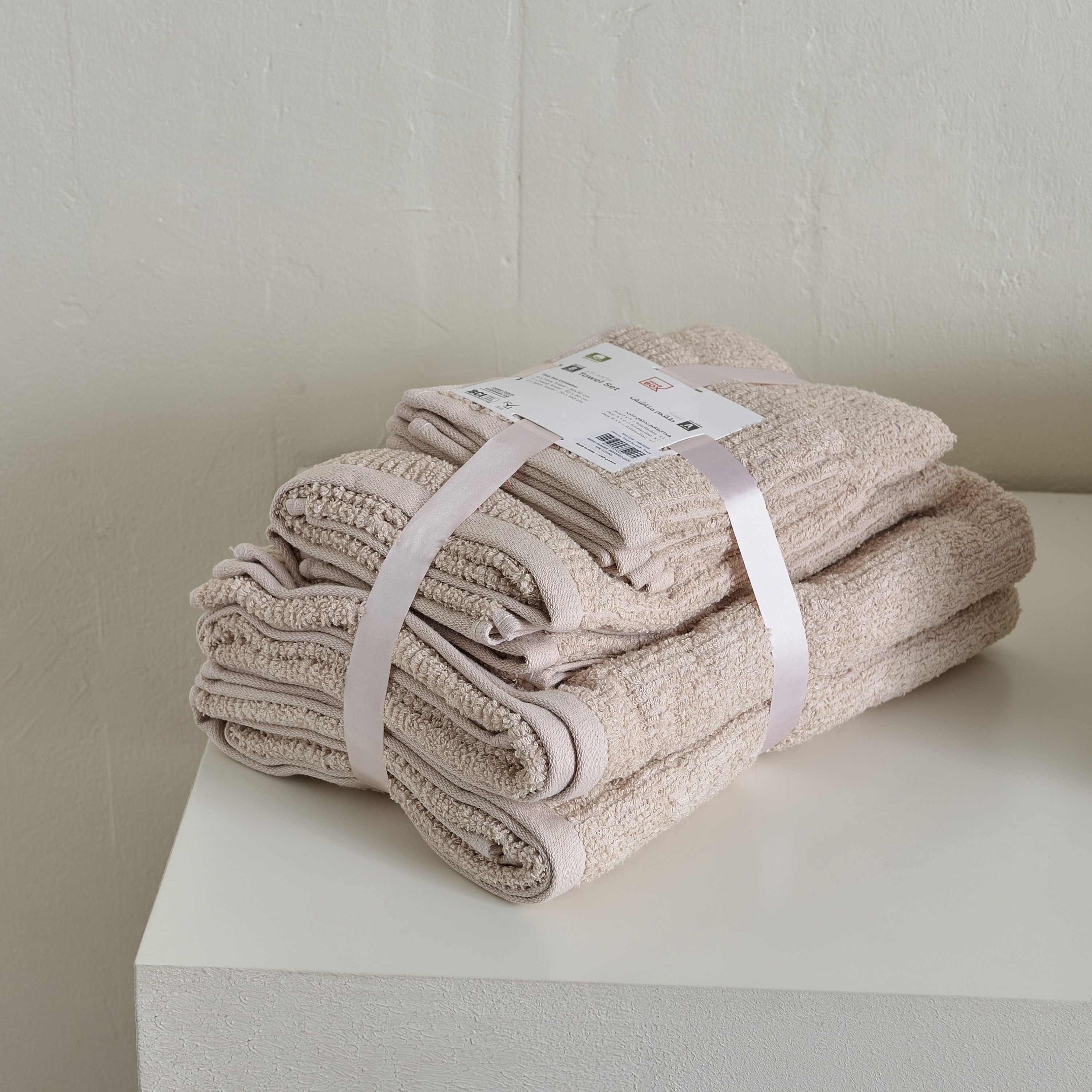 Atlanta 8-Piece Textured Cotton Towel Set-hbxbathroom-bathroomtextiles-image-5