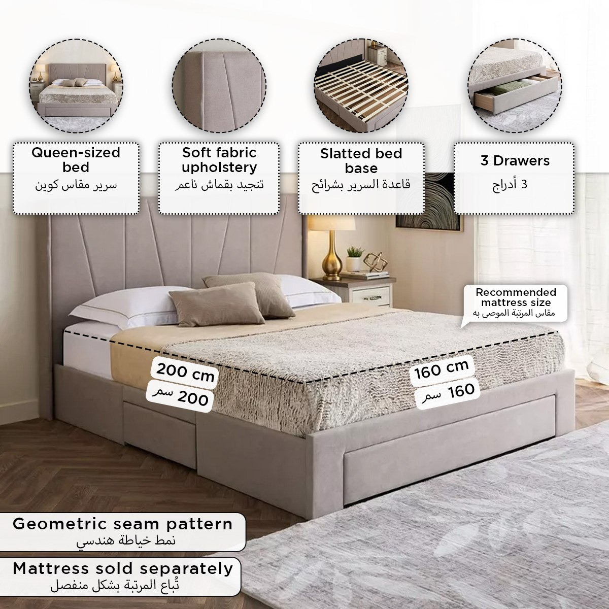 Movo Angelic Montero Nxt Upholstered Queen Bed with 3 Drawers - 160x200 cm-hbxbedroom-bedsandbedsets-beds-queen-image-14