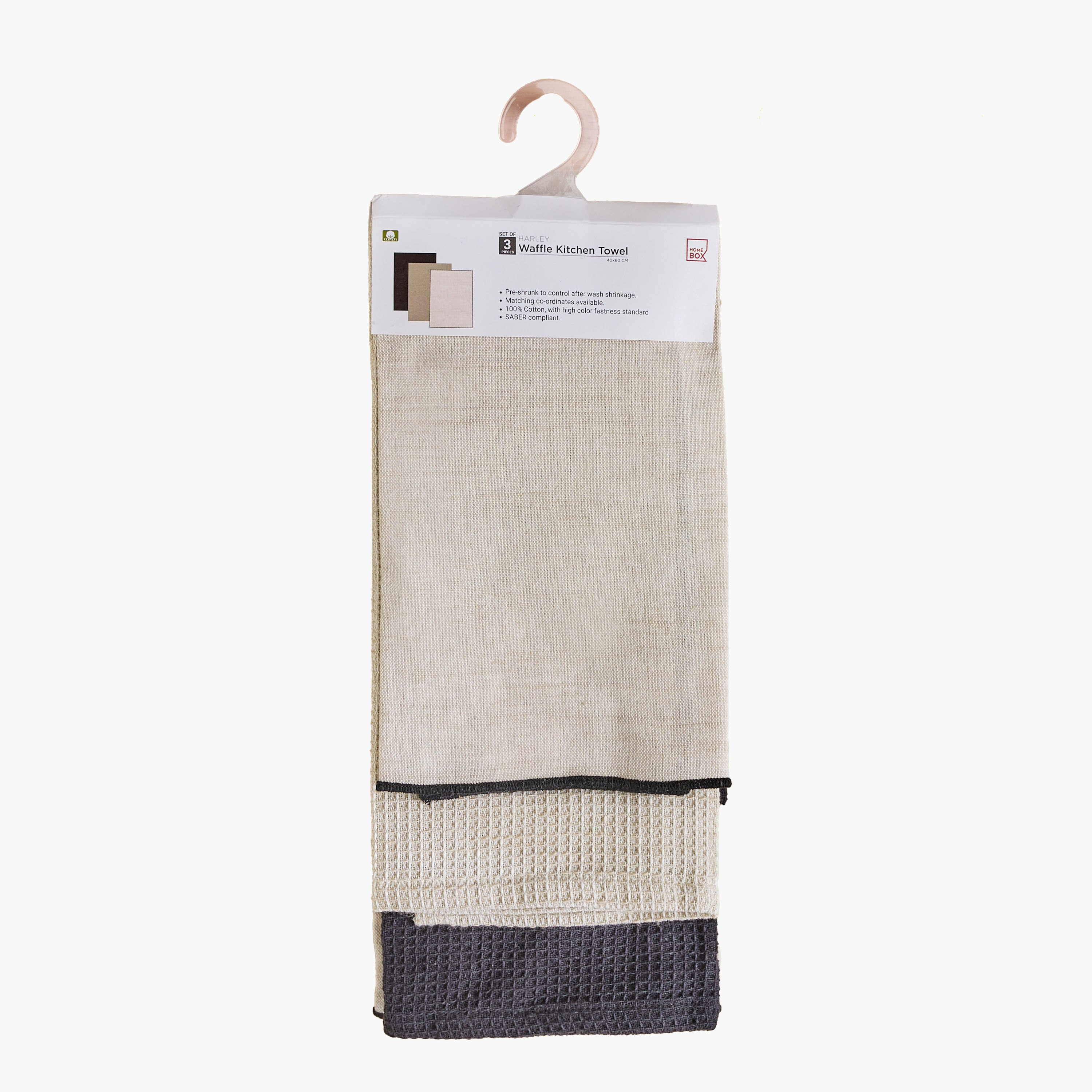 طقم مناشف مطبخ وافل 3 قطع هانا من هارلي - 40x60 سم-hbxhomeware-kitchenware-kitchenlinens-image-5