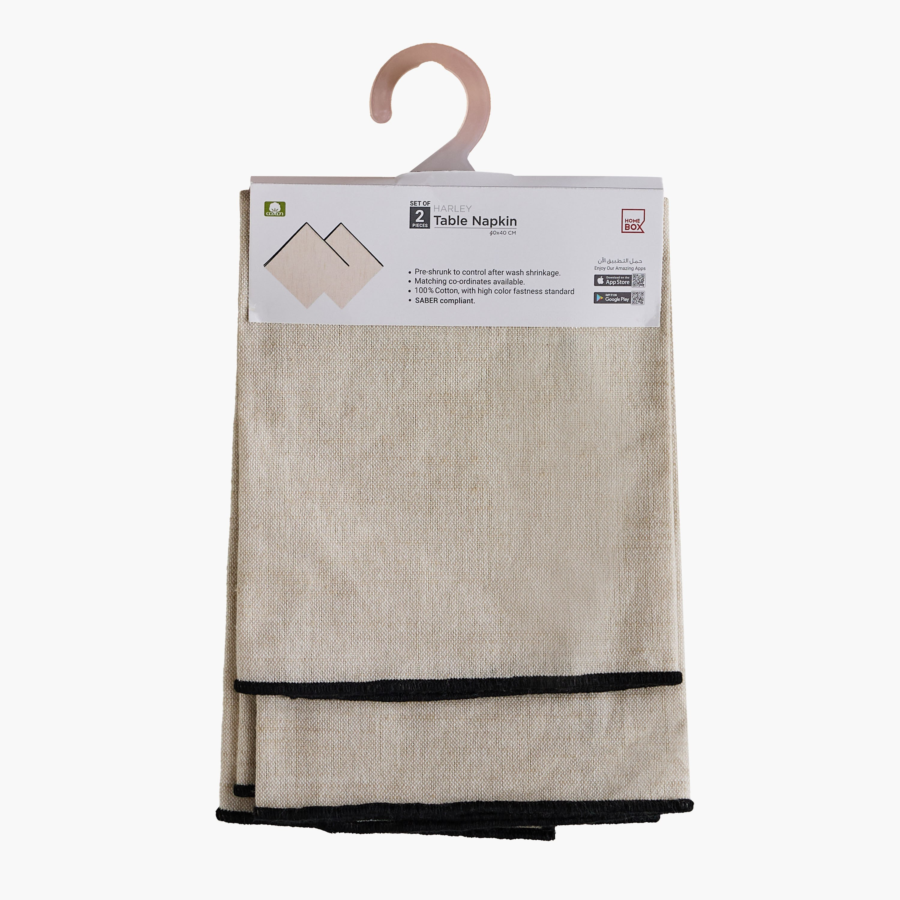 Harley Hana 2-Piece Napkin Set - 40x40 cm-hbxdecorandfurnishings-homefurnishings-tablelinens-image-5