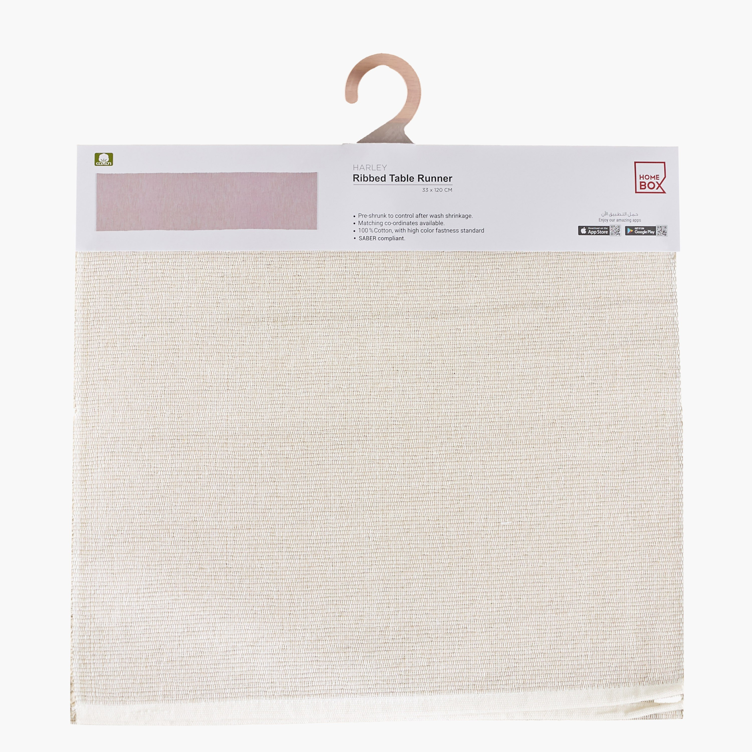 مفرش طاولة مضلع هنا من هارلي - 33x120 سم-hbxdecorandfurnishings-homefurnishings-tablelinens-image-6