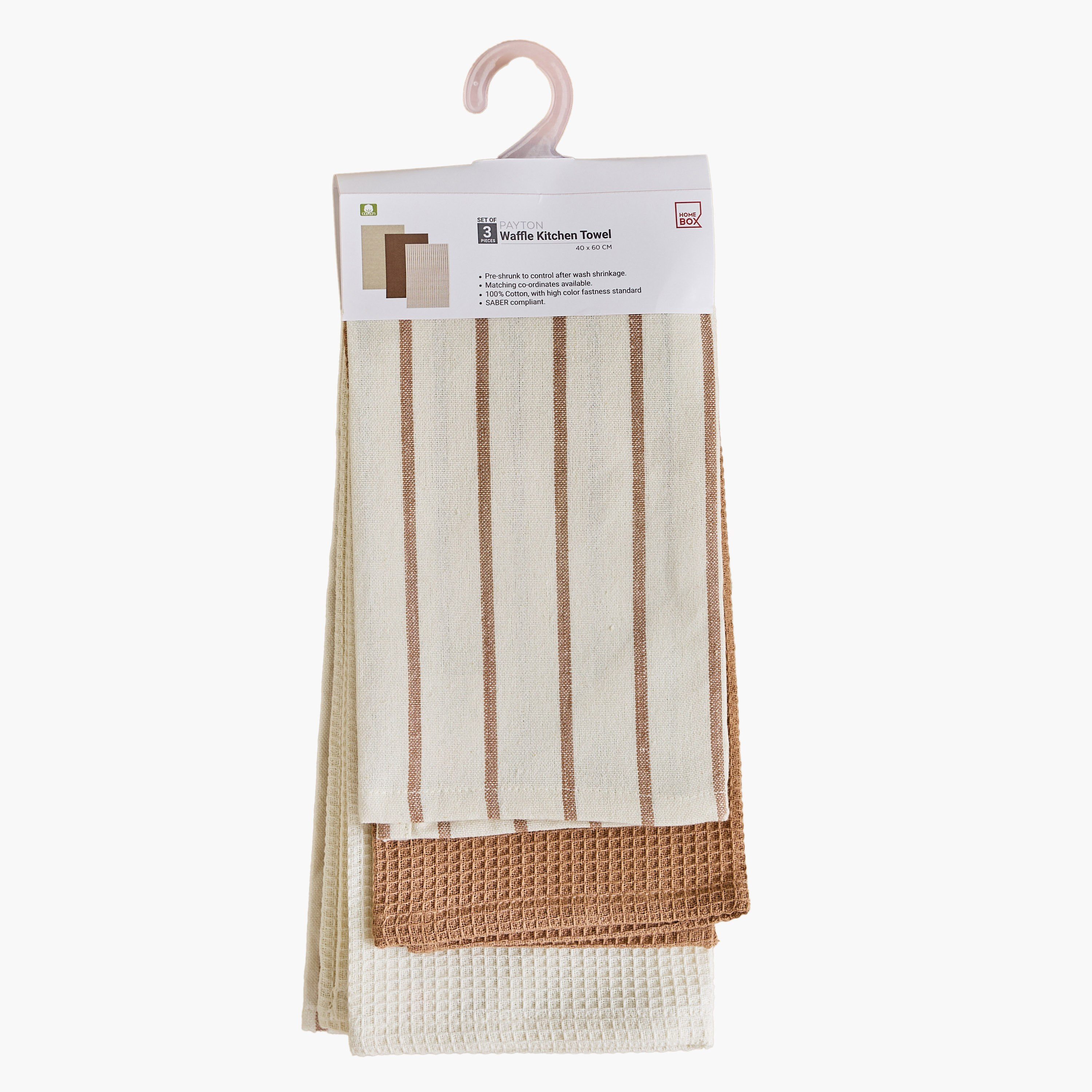 طقم مناشف مطبخ وافل 3 قطع بطبعات من بايتون - 40x60 سم-hbxhomeware-kitchenware-kitchenlinens-image-5