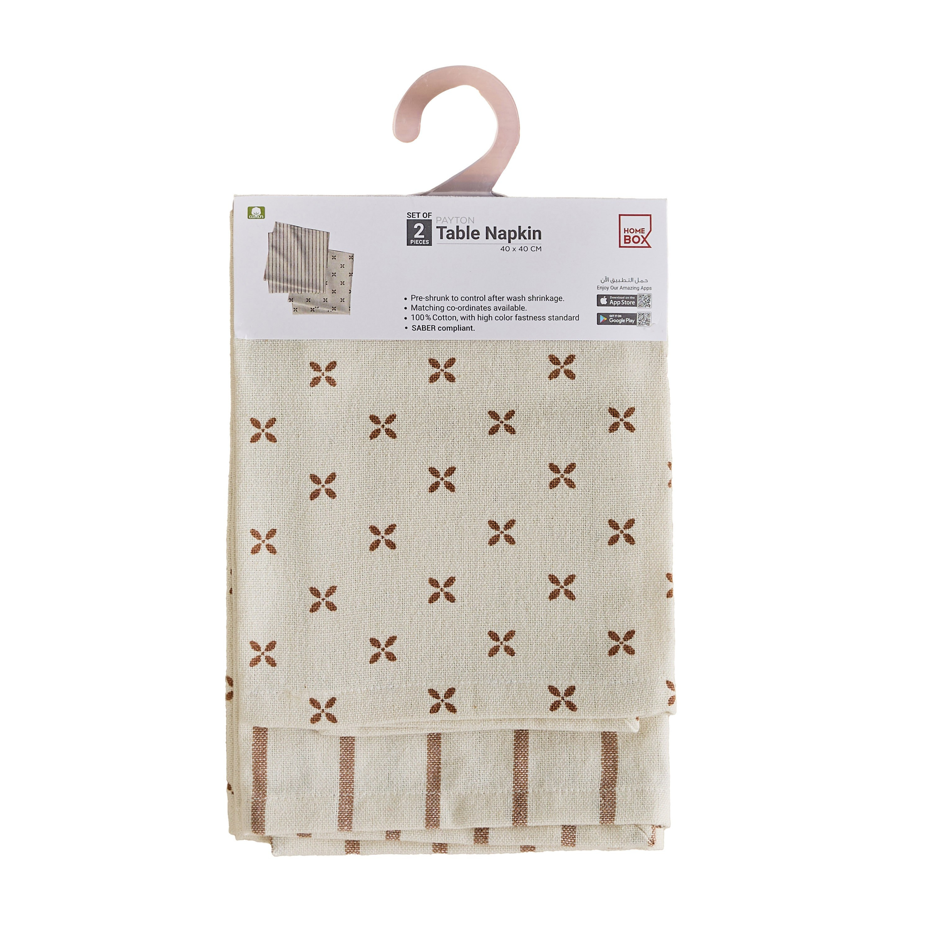 Payton 2-Piece Floral Printed Tea Napkin Set - 40x40 cm-hbxdecorandfurnishings-homefurnishings-tablelinens-image-5