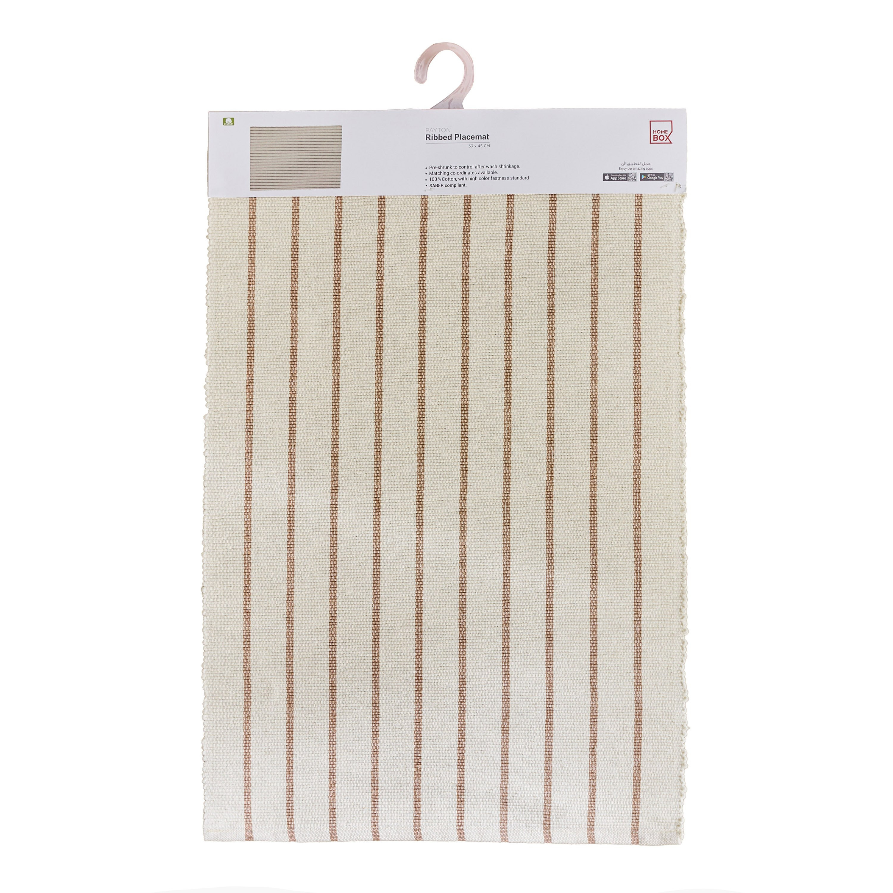 لبادة صحون مضلعة من بايتون - 33x45 سم-hbxdecorandfurnishings-homefurnishings-tablelinens-image-5