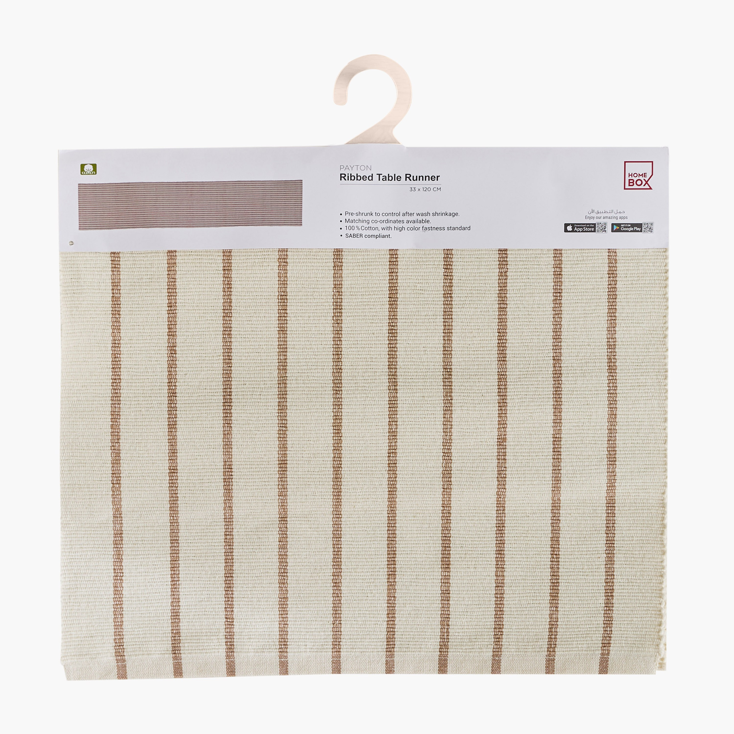 مفرش طاولة مخطط بطبعات من بايتون - 33x120 سم-hbxdecorandfurnishings-homefurnishings-tablelinens-image-6