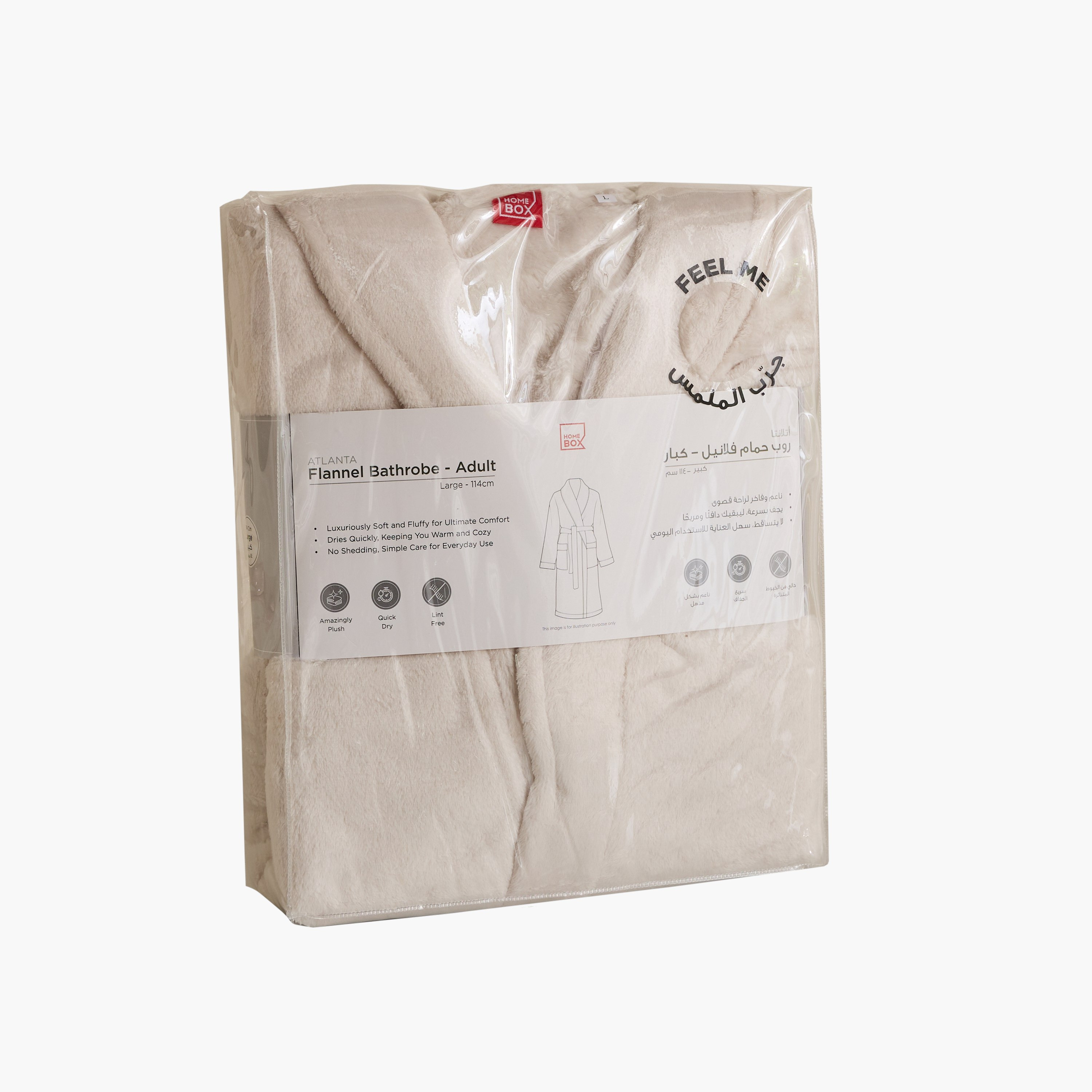 روب حمام فلانيل ألياف دقيقة من أتلانتا - كبير-hbxhomeware-hbxkidsandyouth-image-6