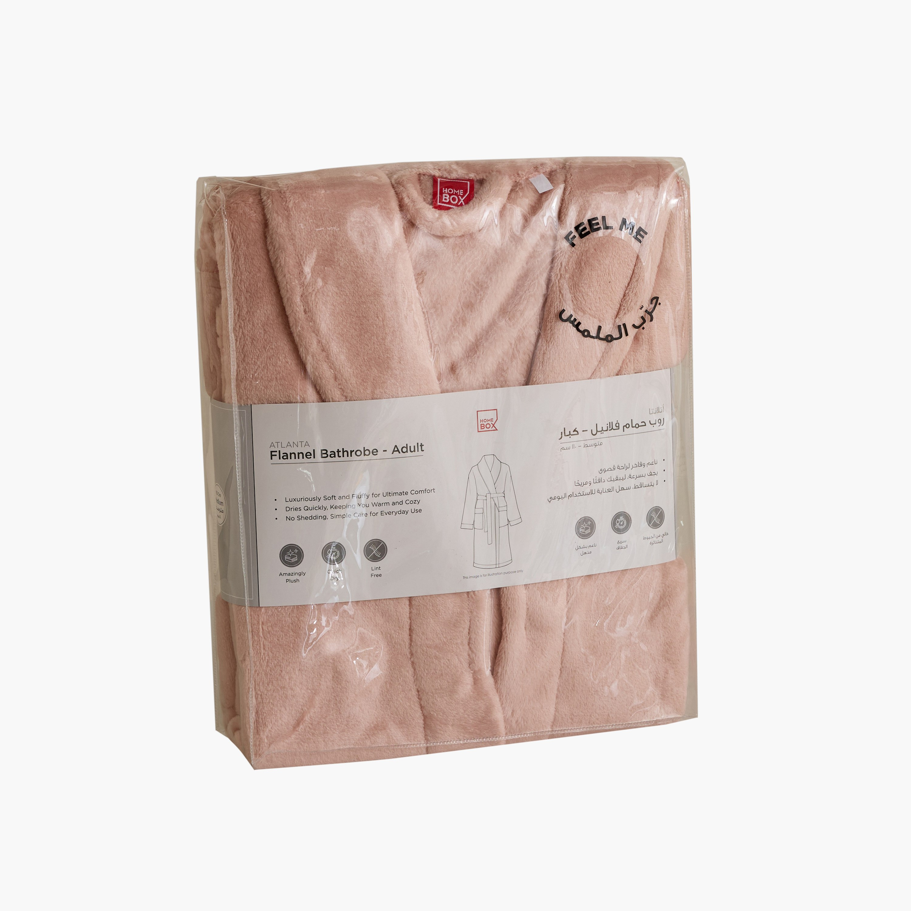 روب حمام فلانيل مايكروفايبر من أتلانتا - كبير-hbxhomeware-hbxkidsandyouth-image-6