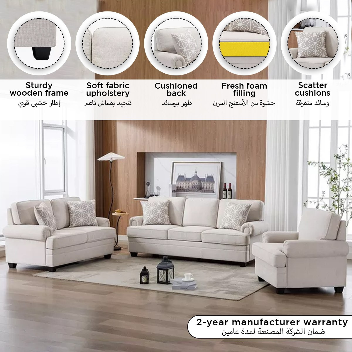 Ashton NXT 2-Seater Easy Clean Fabric Sofa with 2 Cushions-hbxlivingroom-sofasandarmchairs-sofas-image-13