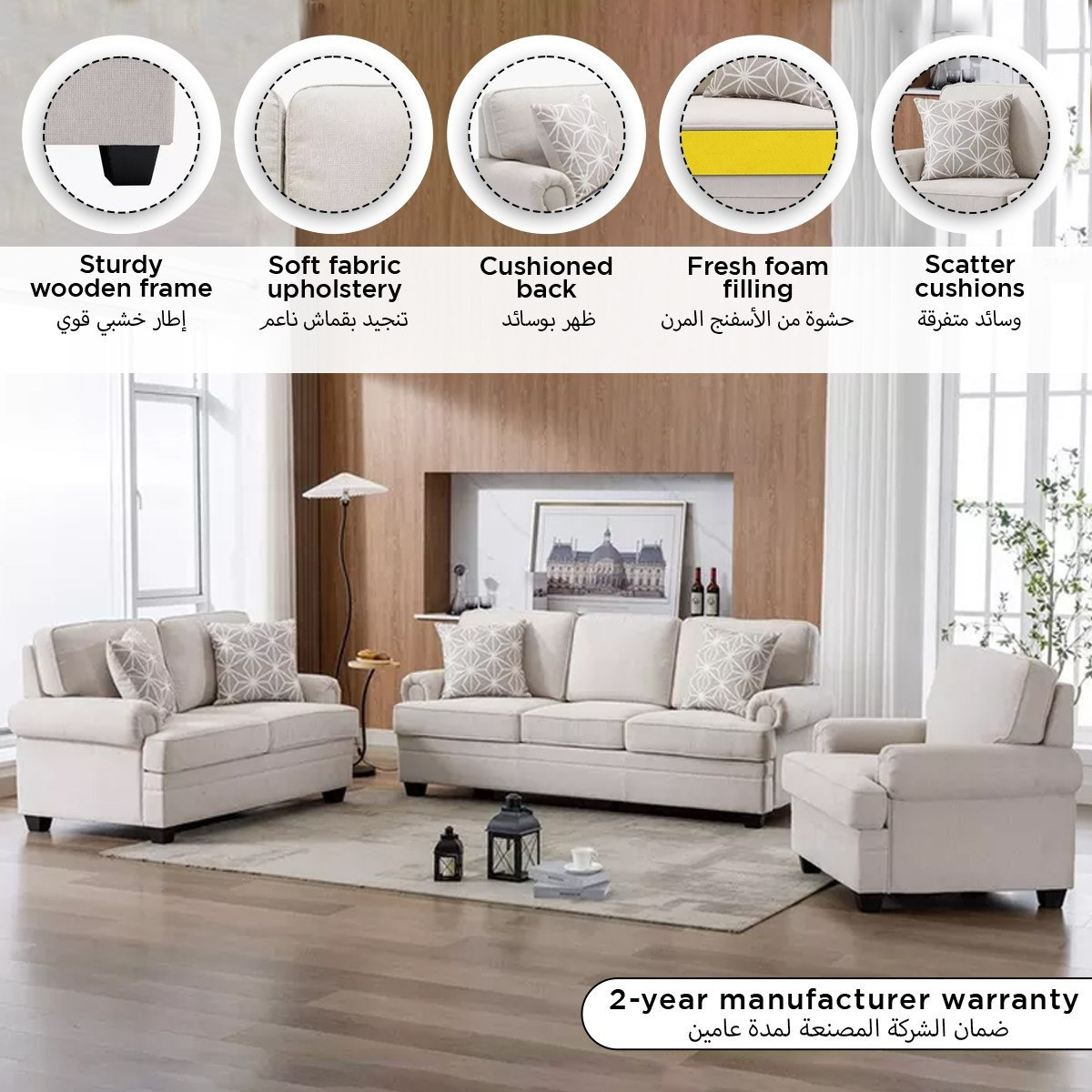 Ashton NXT 2-Seater Easy Clean Fabric Sofa with 2 Cushions-hbxlivingroom-sofasandarmchairs-sofas-image-14